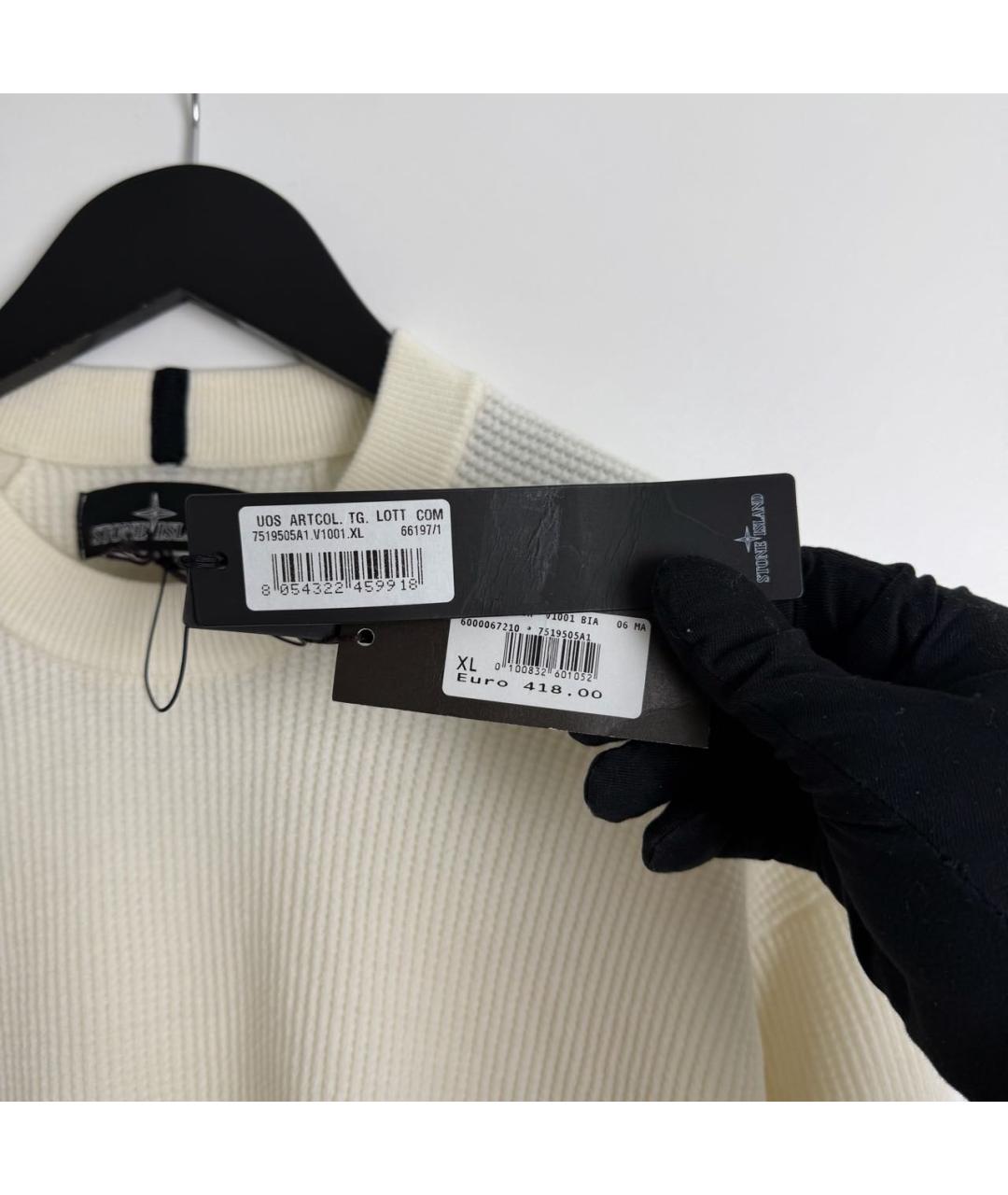 STONE ISLAND Белый джемпер / свитер, фото 3