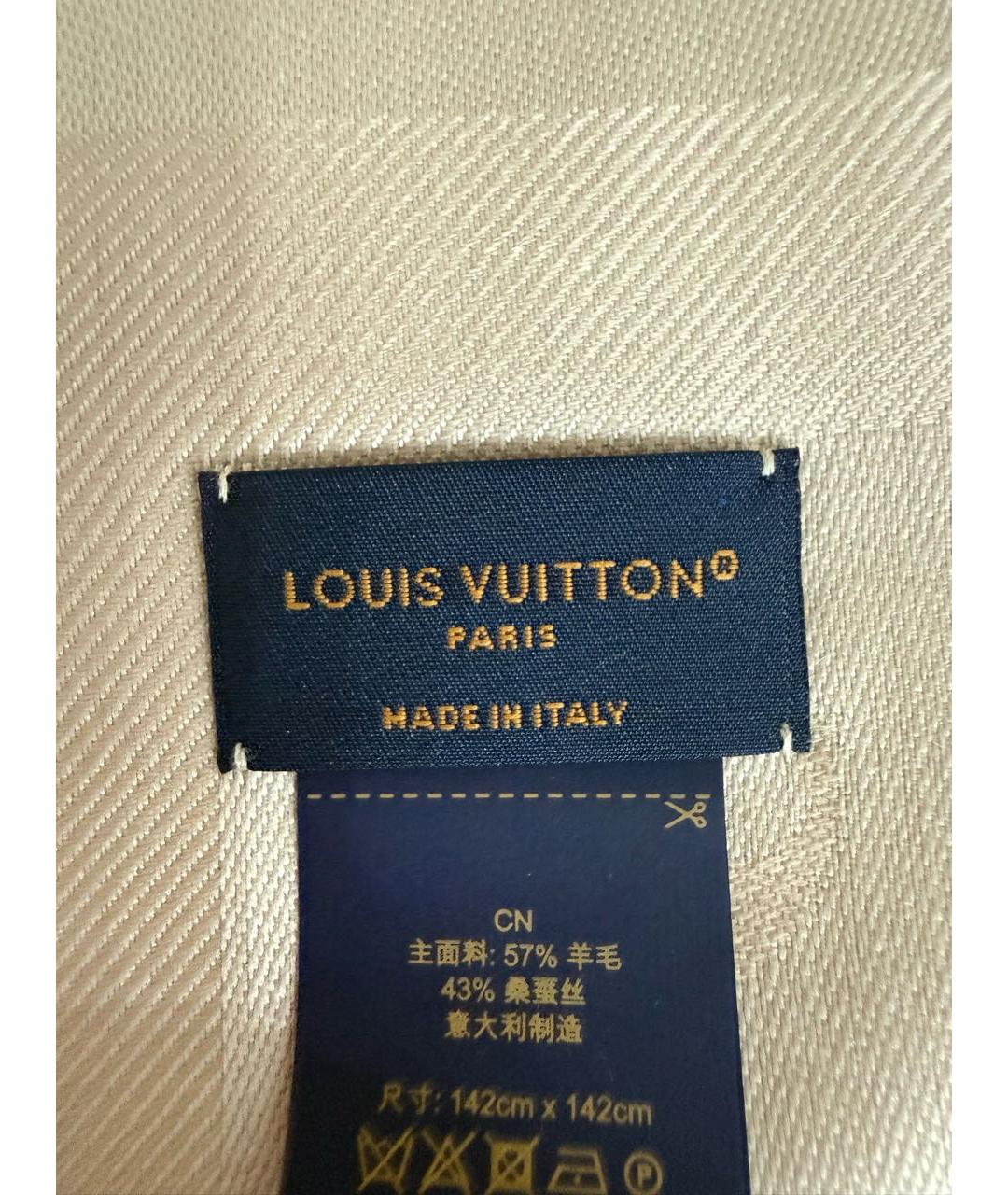 LOUIS VUITTON Бежевый шерстяной платок, фото 6