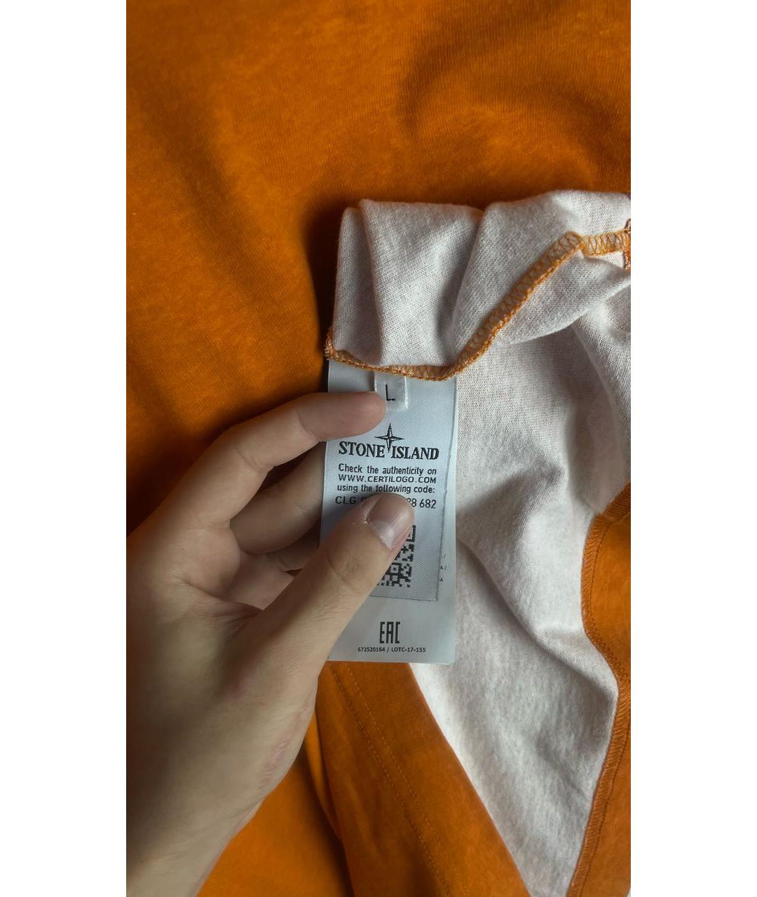 STONE ISLAND Оранжевая хлопковая футболка, фото 4