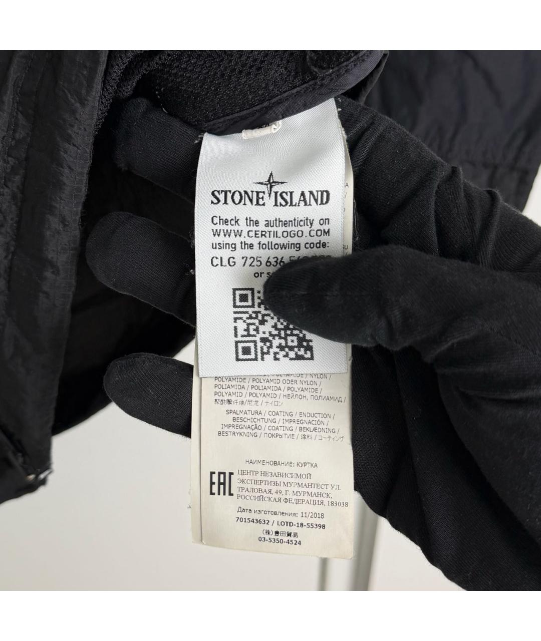 STONE ISLAND Черная нейлоновая куртка, фото 4