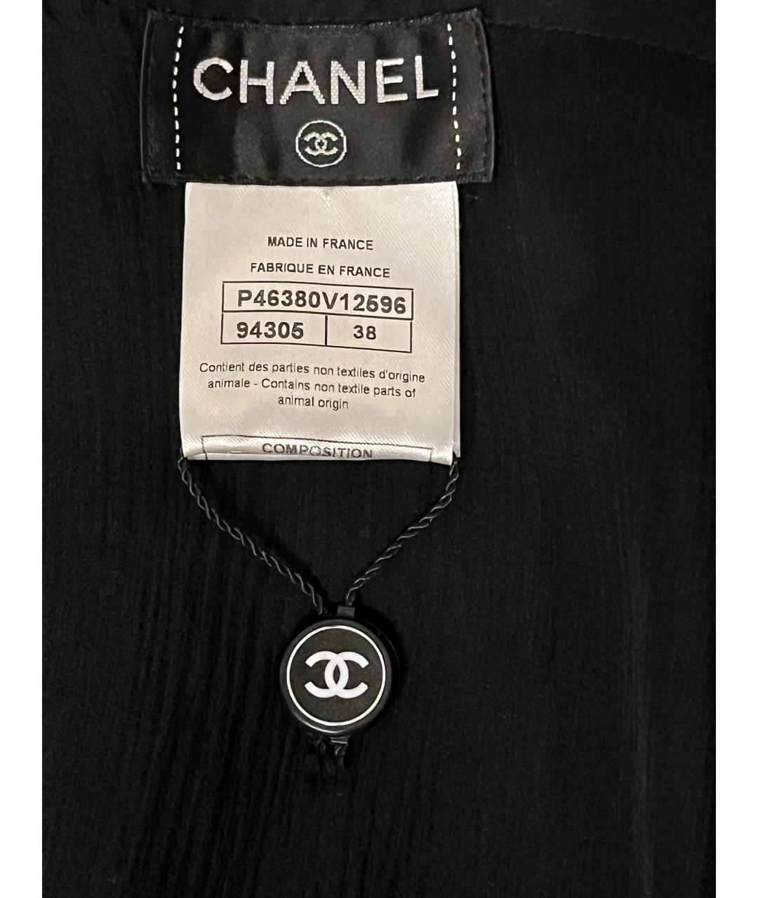 CHANEL Черная шелковая юбка макси, фото 3