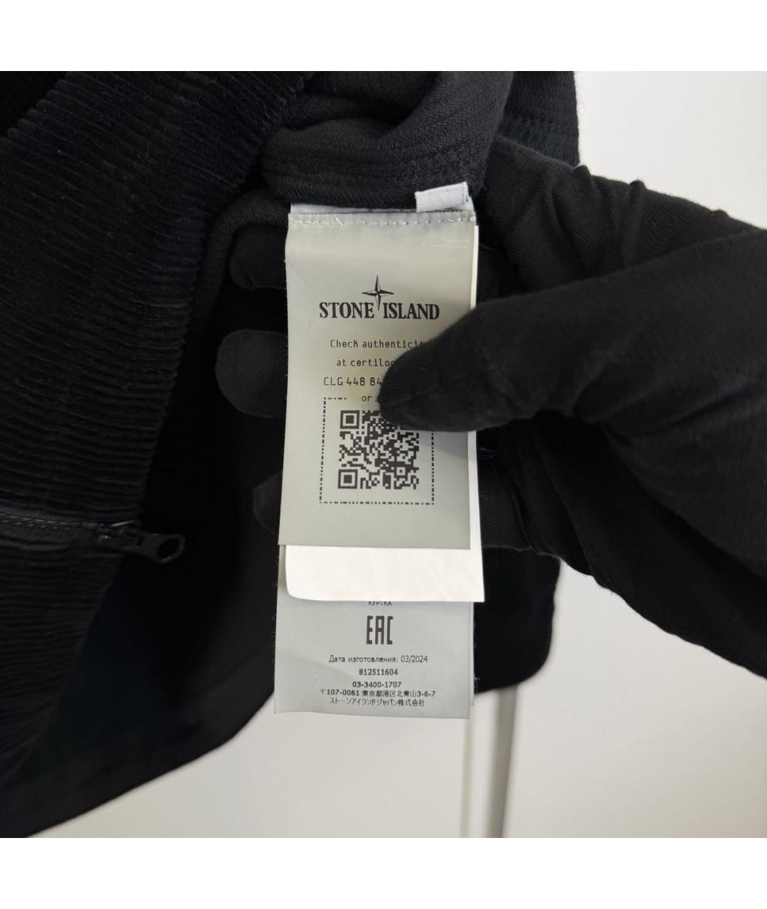 STONE ISLAND Черная кэжуал рубашка, фото 5