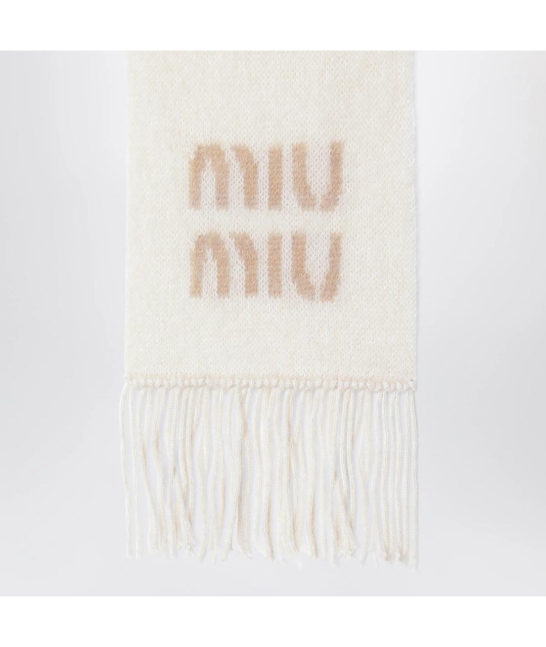MIU MIU Белый шерстяной шарф, фото 2