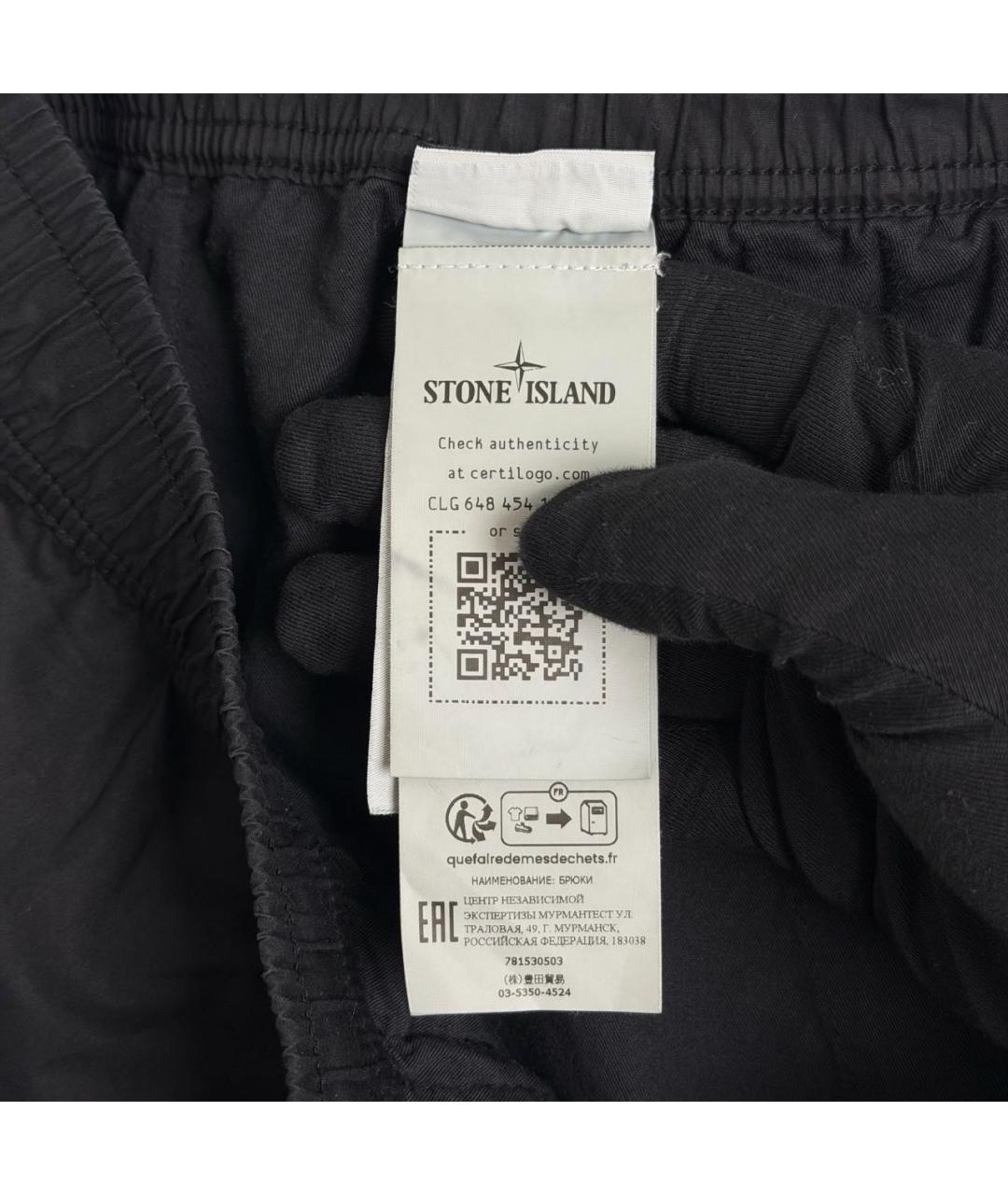 STONE ISLAND Черные хлопко-эластановые повседневные брюки, фото 5