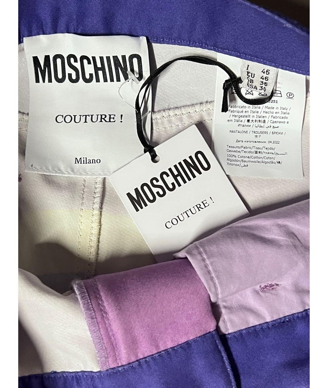 MOSCHINO Мульти хлопковые брюки чинос, фото 4