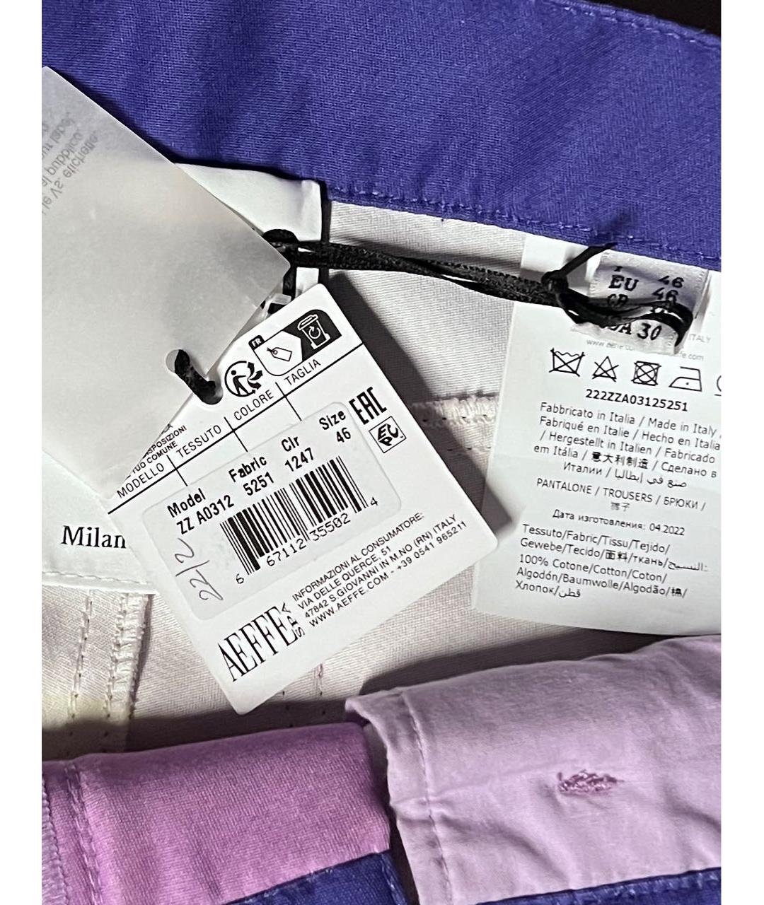 MOSCHINO Мульти хлопковые брюки чинос, фото 5