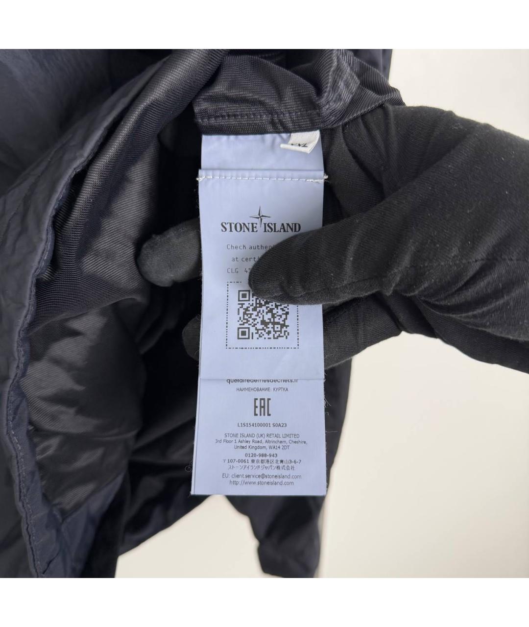 STONE ISLAND Темно-синяя куртка, фото 4