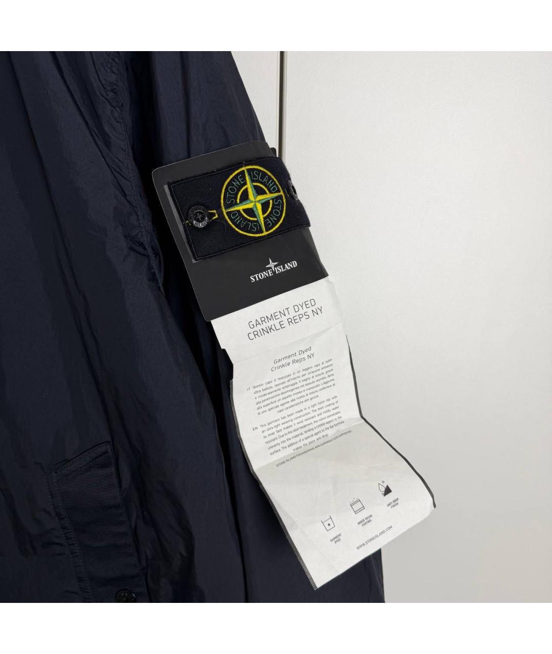 STONE ISLAND Темно-синяя куртка, фото 3