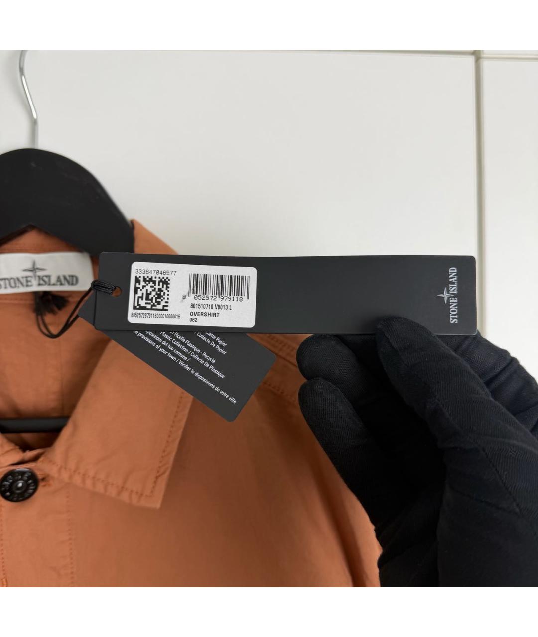 STONE ISLAND Хлопковая кэжуал рубашка, фото 4