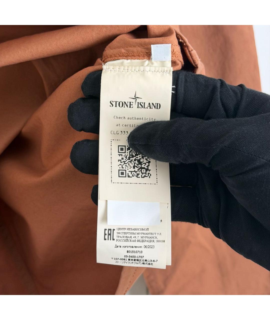 STONE ISLAND Хлопковая кэжуал рубашка, фото 5
