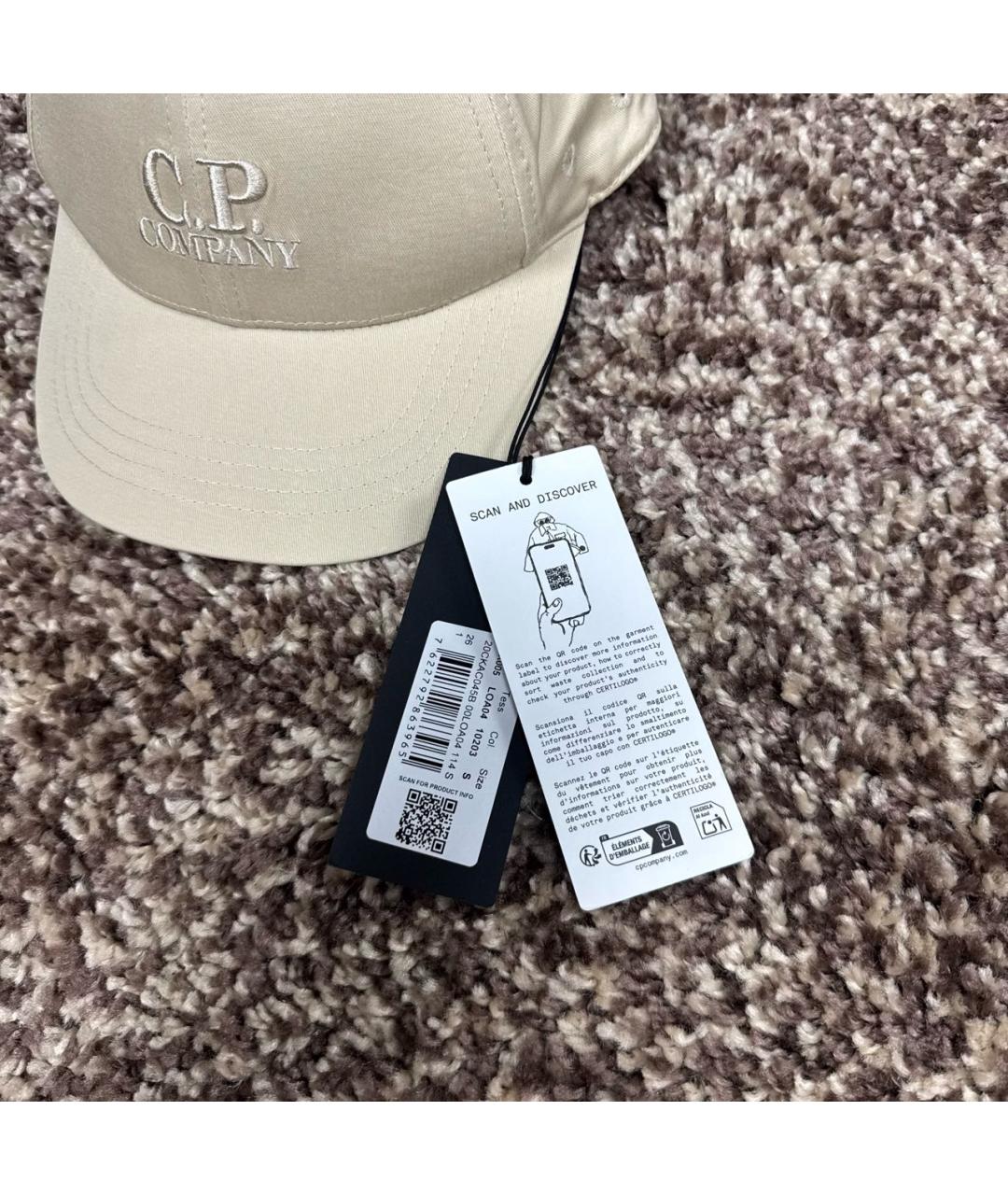 CP COMPANY Бежевая хлопковая кепка/бейсболка, фото 4