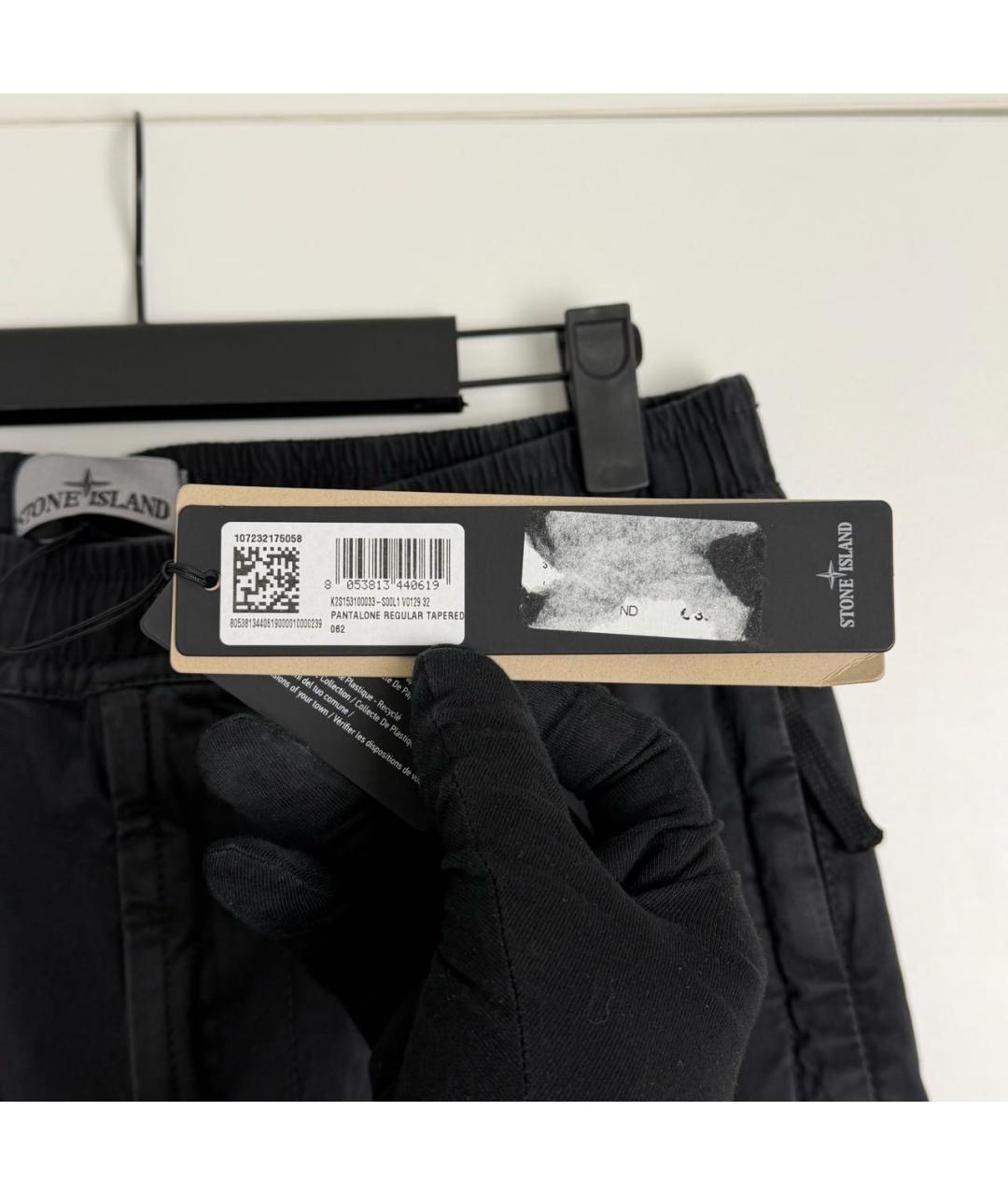 STONE ISLAND Антрацитовые хлопко-эластановые повседневные брюки, фото 3