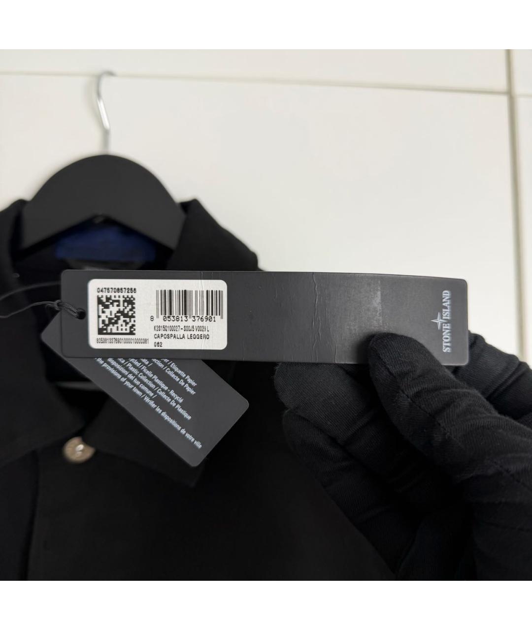 STONE ISLAND Черная куртка, фото 4
