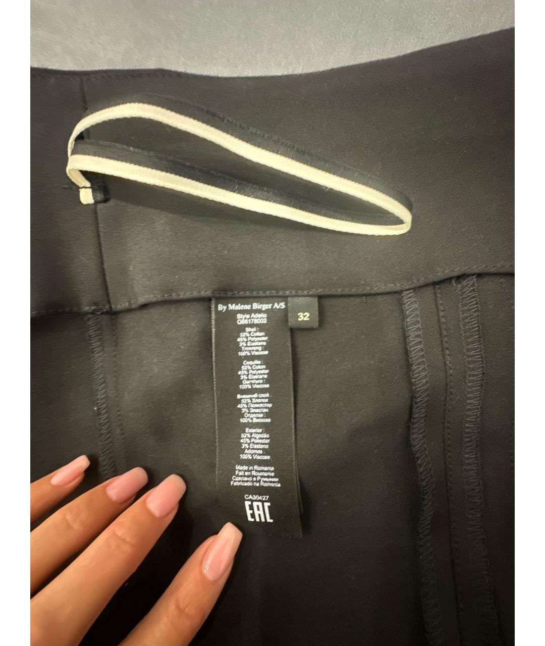 BY MALENE BIRGER Черные хлопковые леггинсы и велосипедки, фото 6