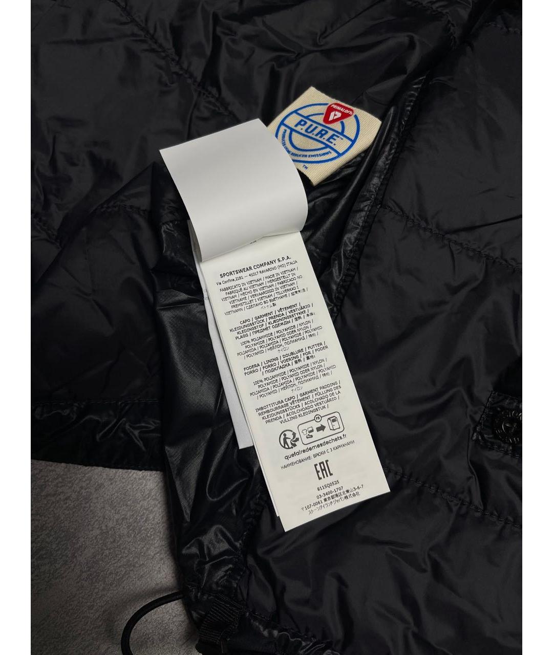 STONE ISLAND Черная полиамидовая куртка, фото 8