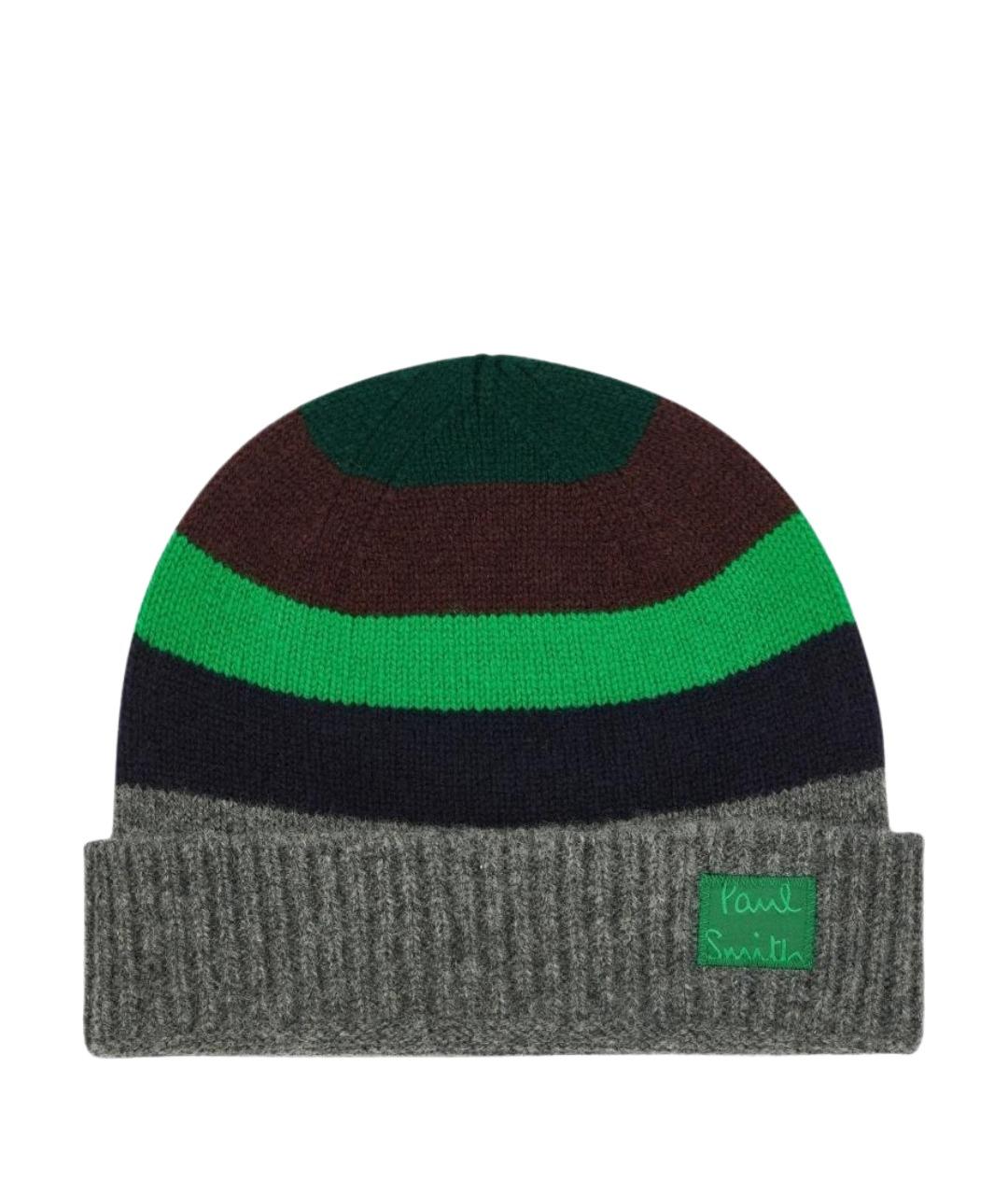 PAUL SMITH Мульти шерстяная шапка, фото 1