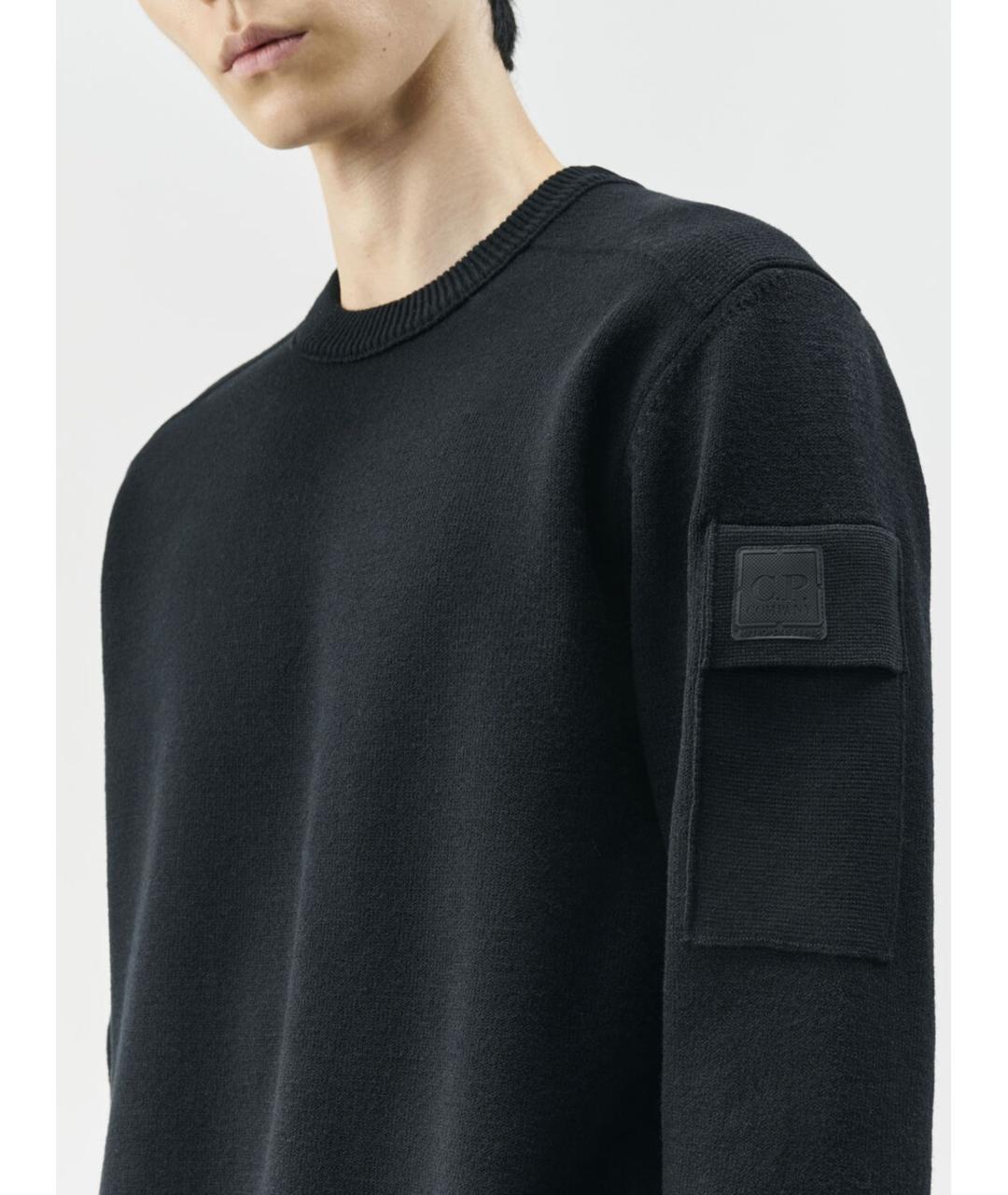 CP COMPANY Черный шерстяной джемпер / свитер, фото 4