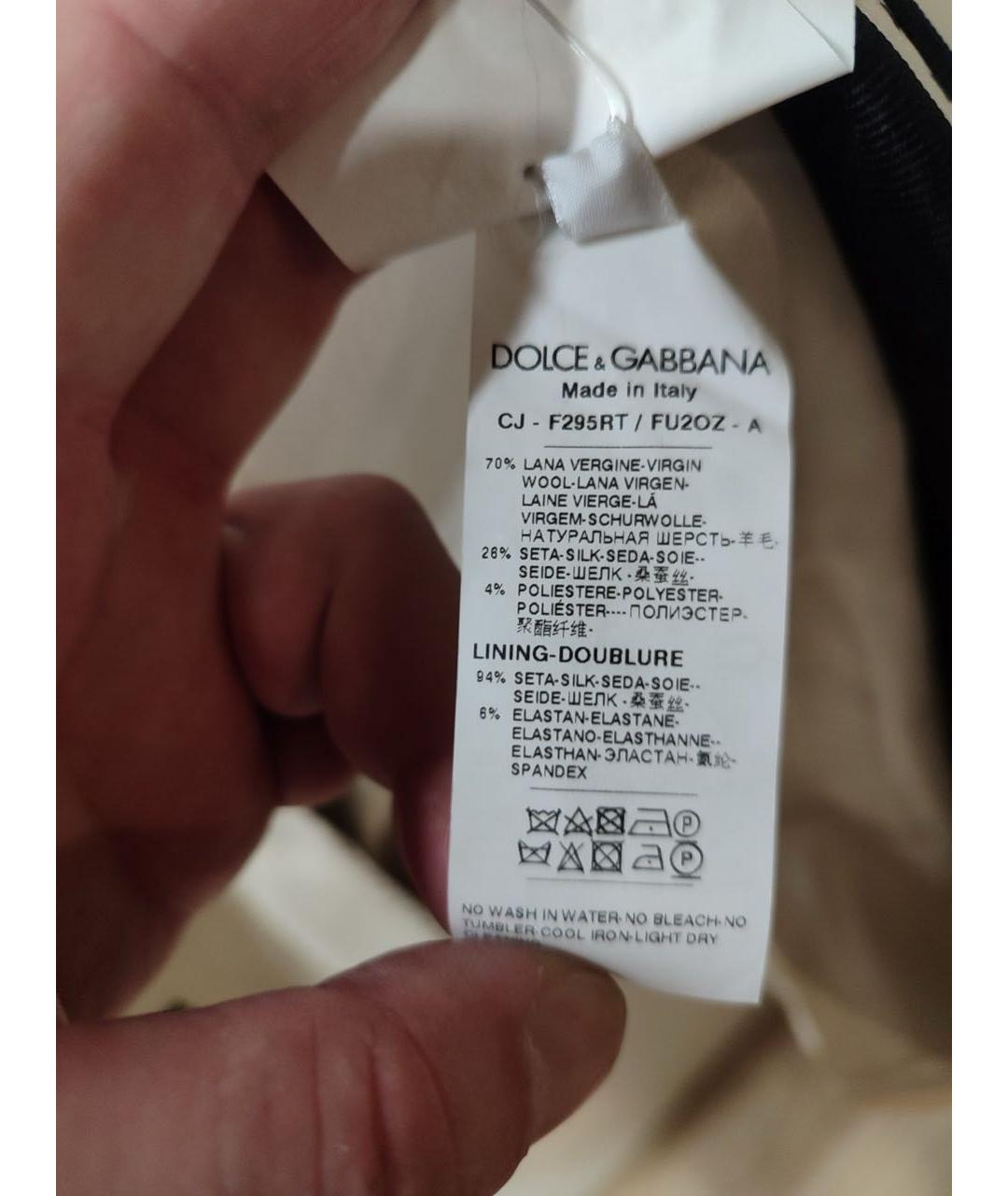 DOLCE&GABBANA Белый шерстяной жакет/пиджак, фото 4