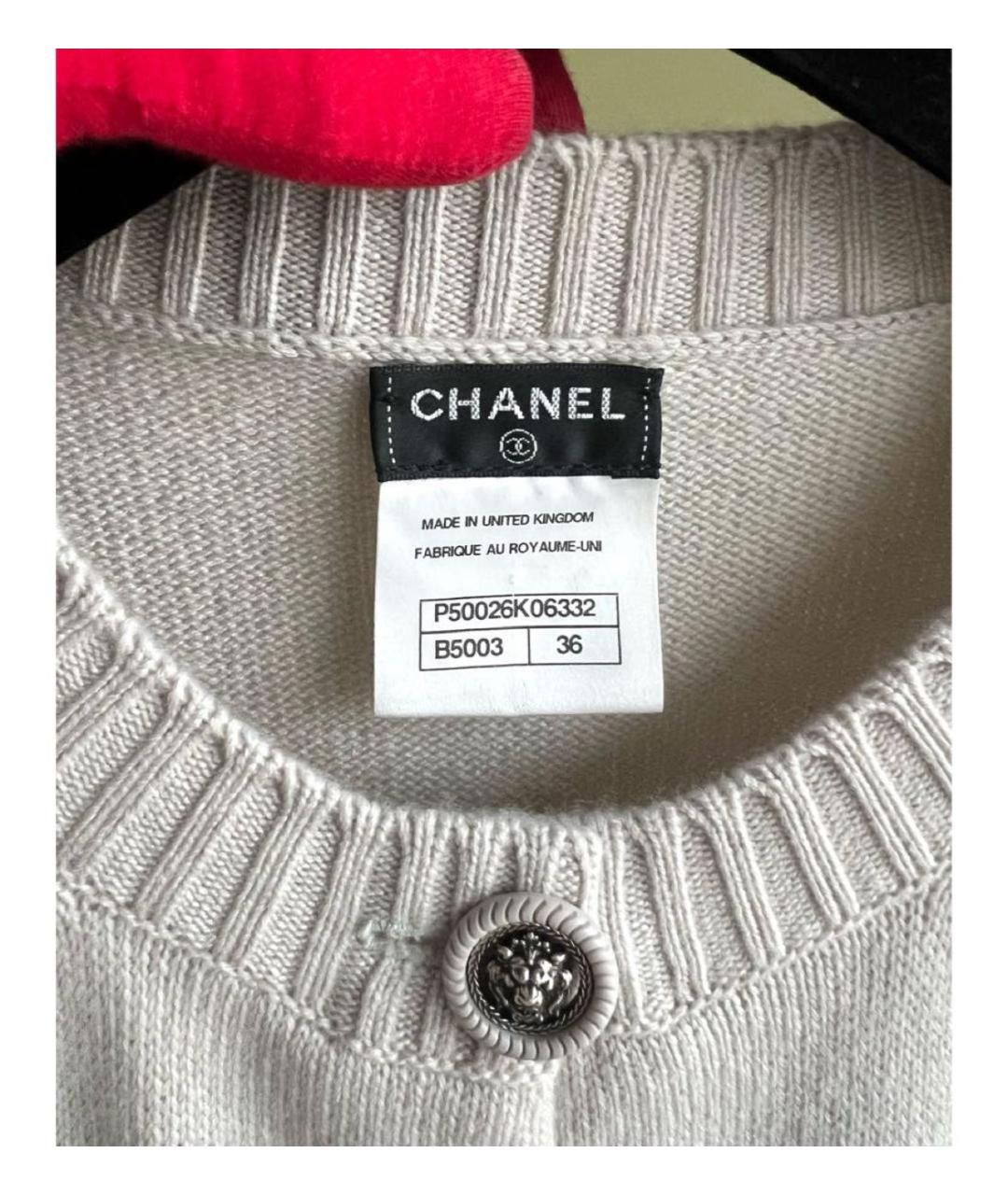 CHANEL Серый кашемировый кардиган, фото 6