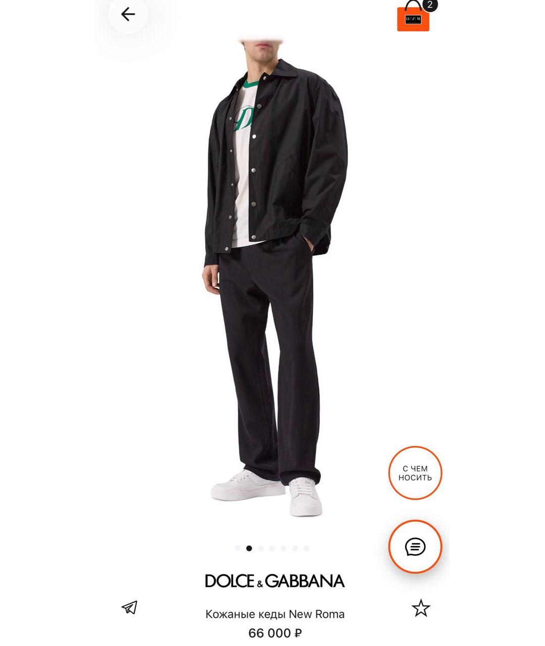 DOLCE&GABBANA Белые кожаные низкие кроссовки / кеды, фото 5
