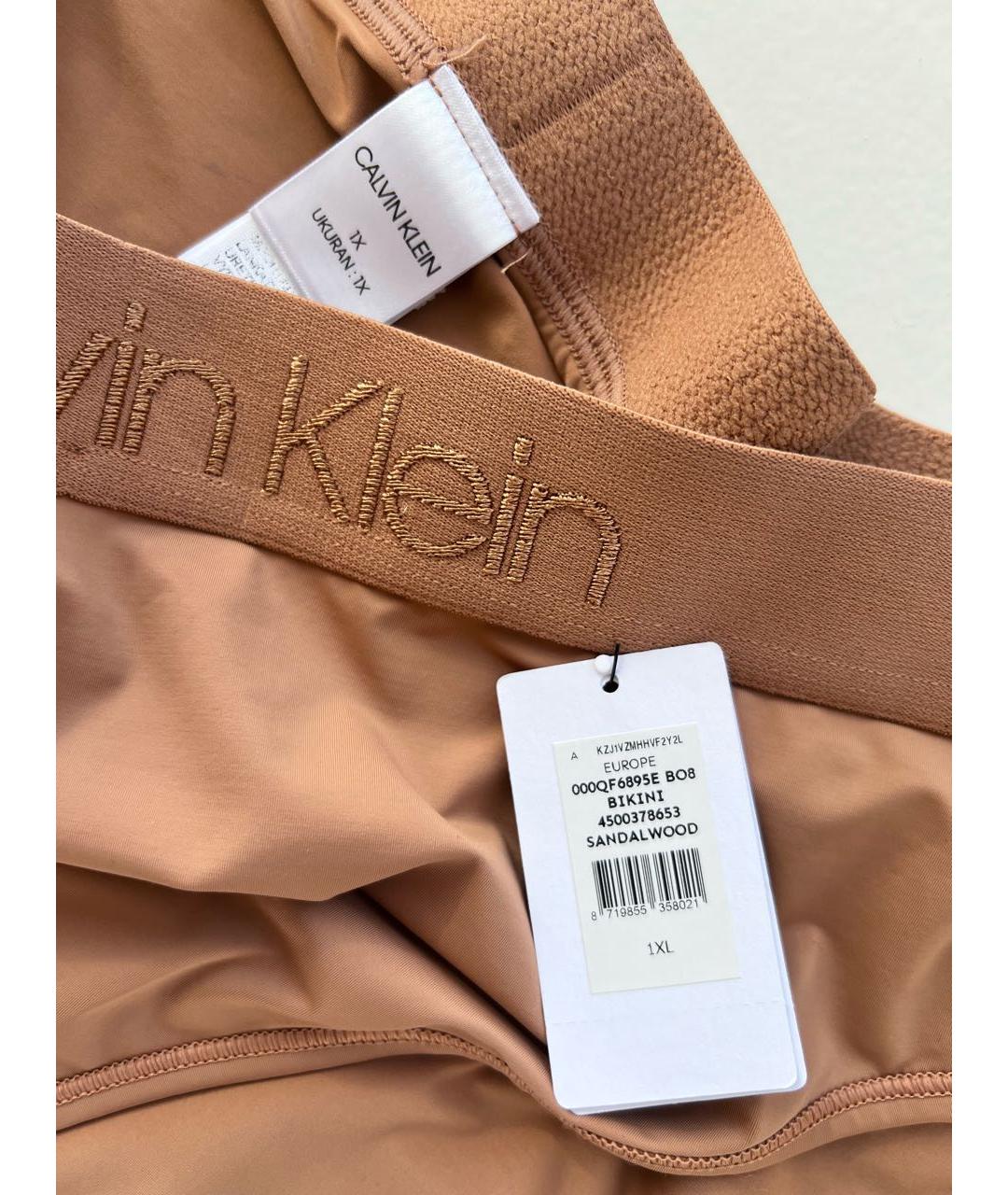 CALVIN KLEIN Бежевые трусы, фото 2