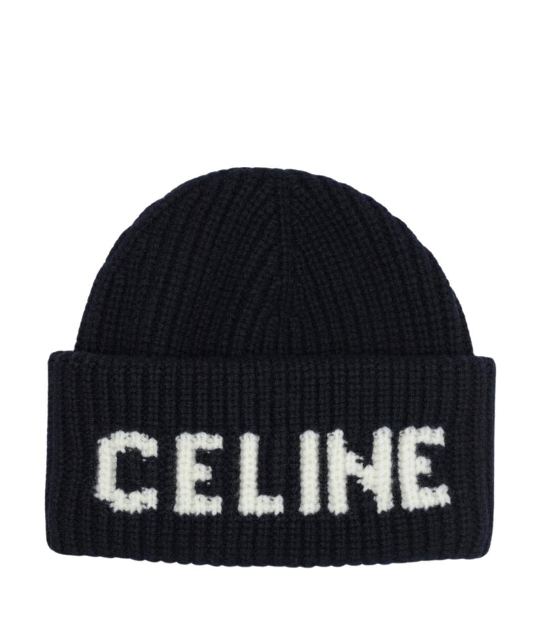 CELINE Синяя шерстяная шапка, фото 1