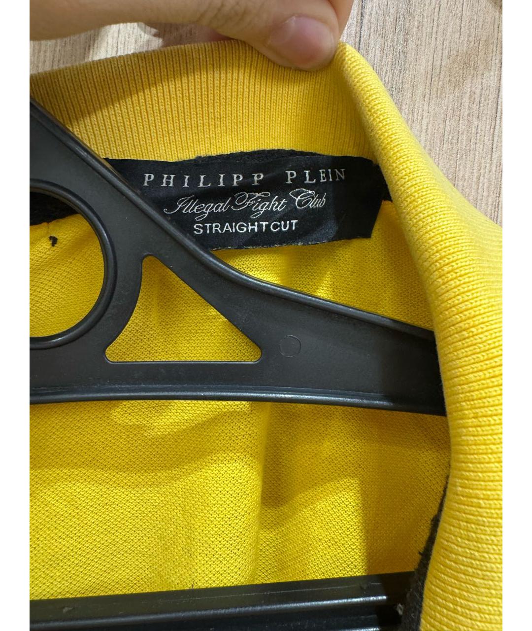 PHILIPP PLEIN Желтое поло с коротким рукавом, фото 3