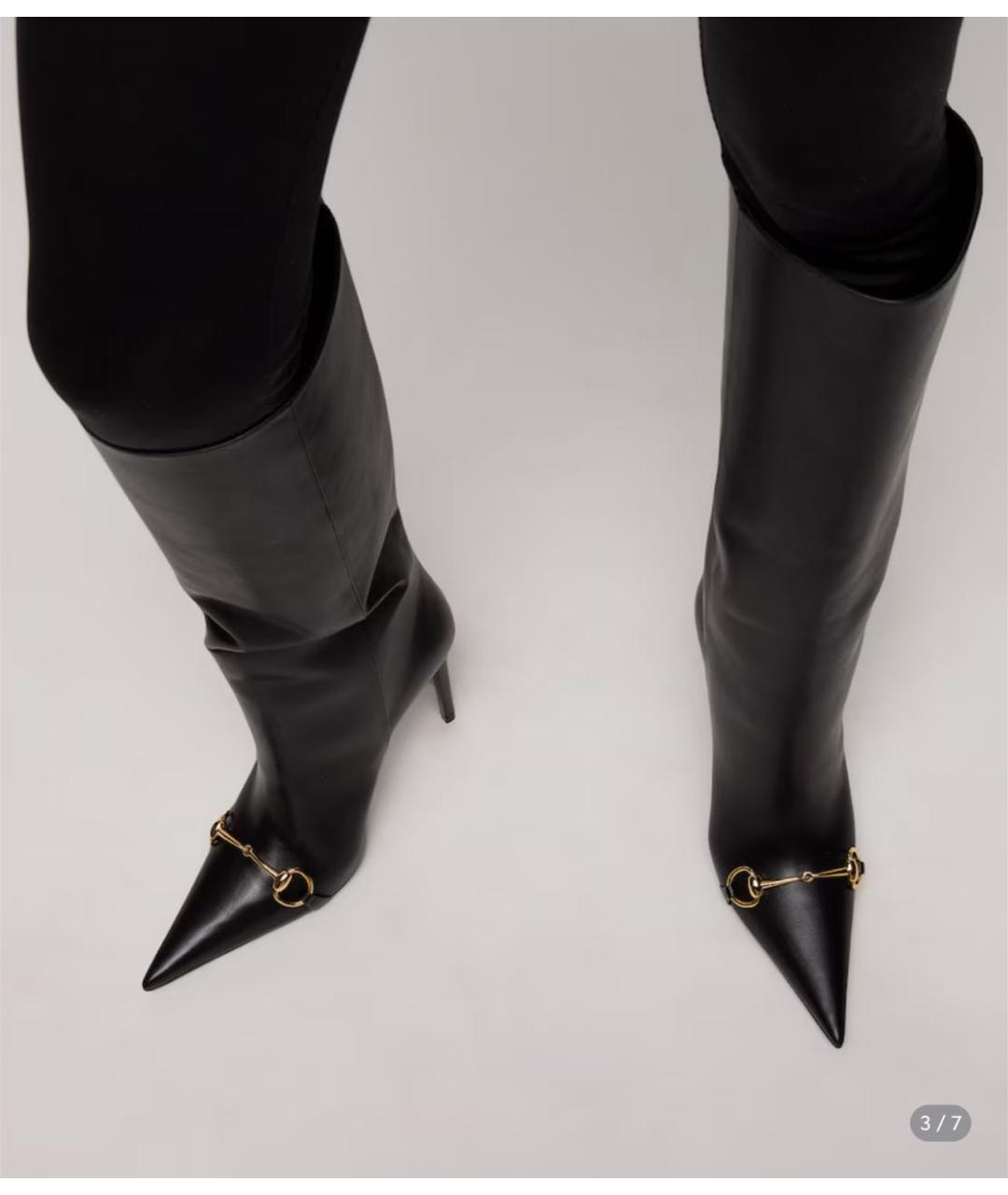 GUCCI Черные кожаные сапоги, фото 3
