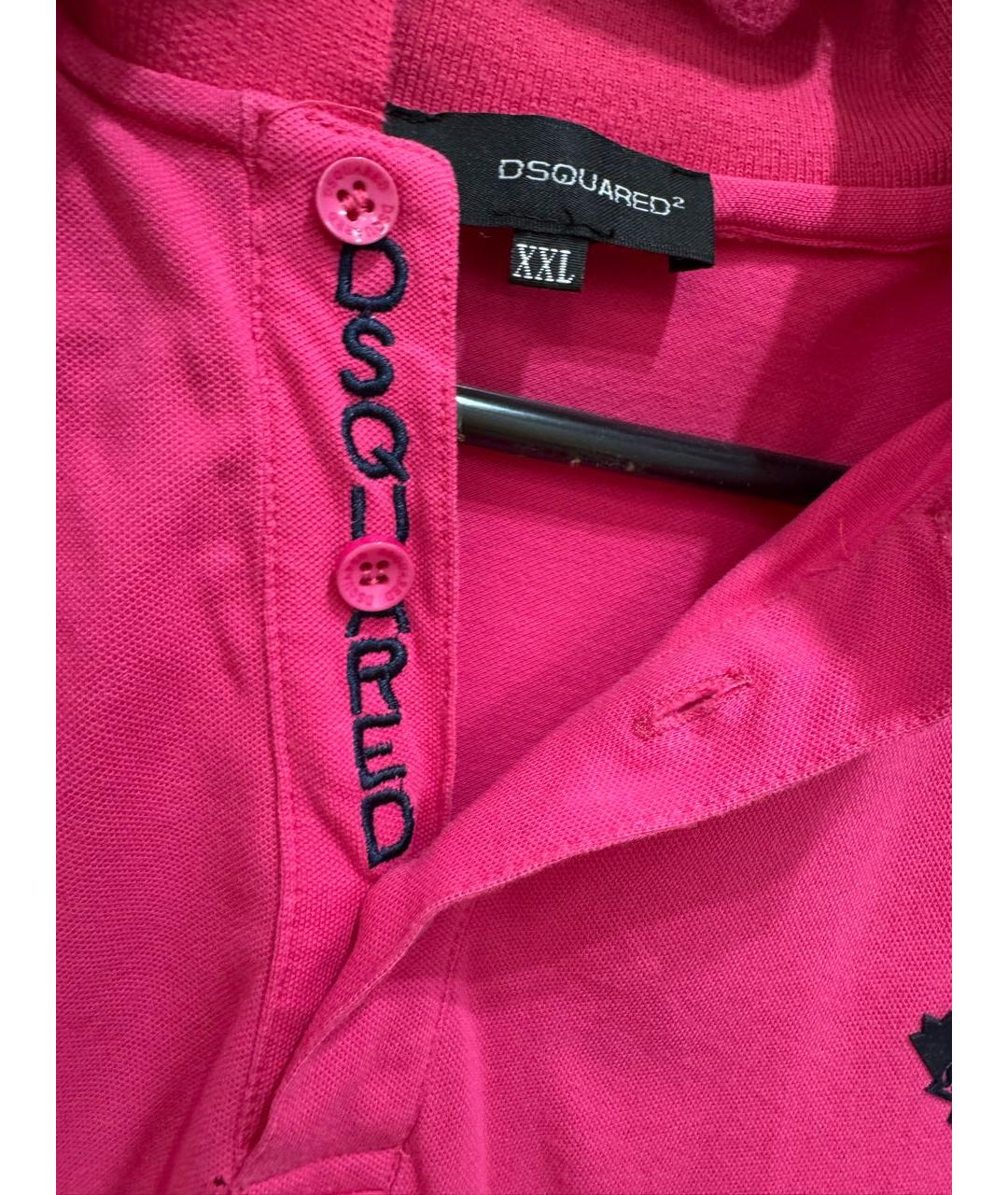 DSQUARED2 Розовое поло с коротким рукавом, фото 3