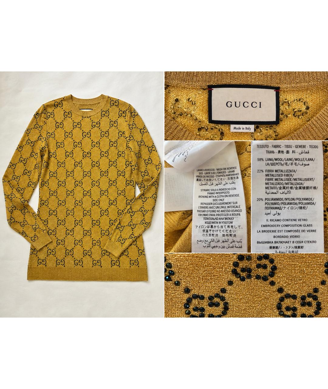 GUCCI Золотой шерстяной джемпер / свитер, фото 3
