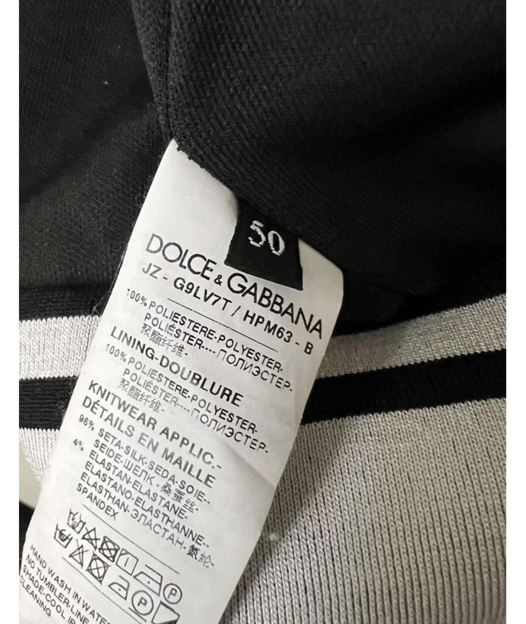 DOLCE&GABBANA Полиэстеровая куртка, фото 4