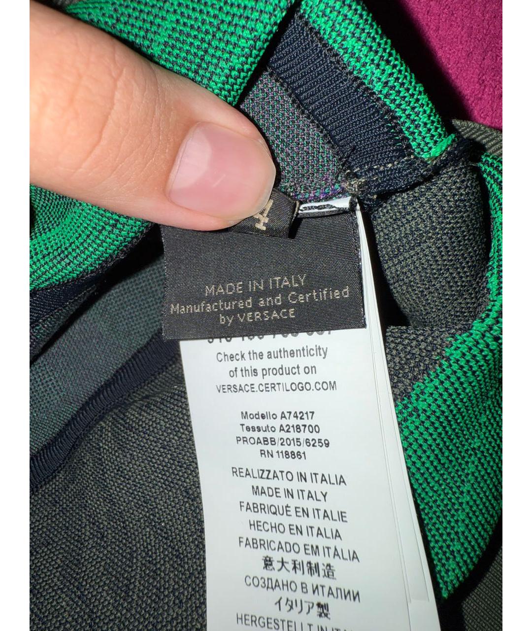 Изображение продукта
