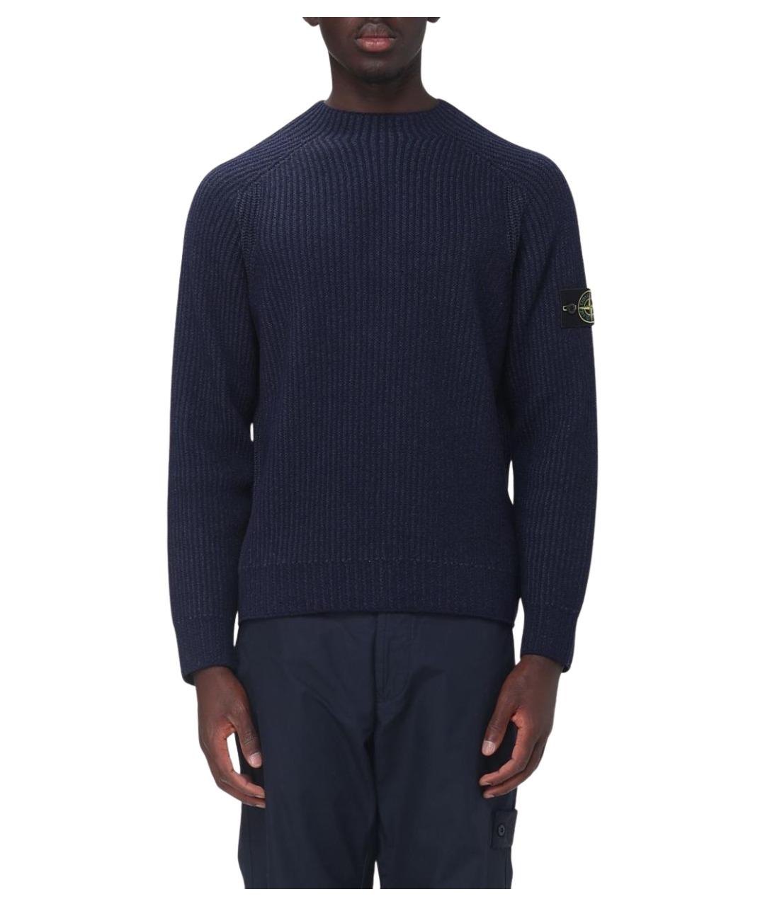 STONE ISLAND Темно-синий кашемировый джемпер / свитер, фото 1