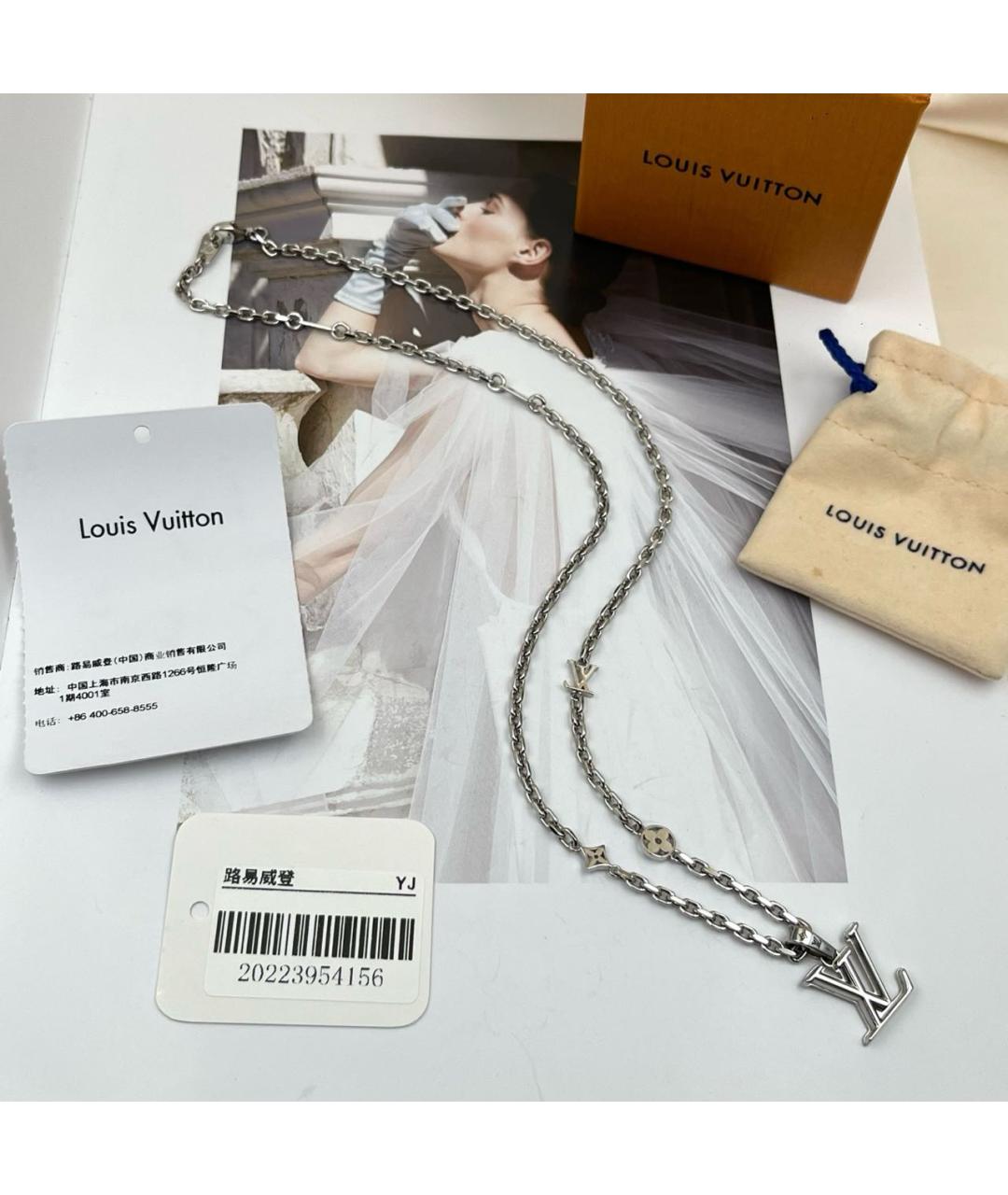 LOUIS VUITTON Серебряное металлическое колье, фото 4