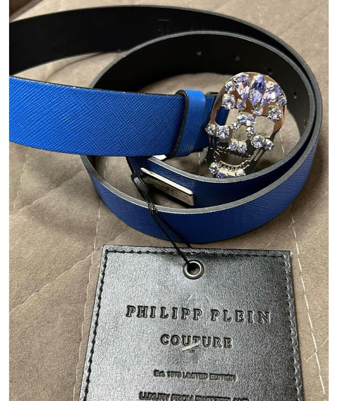 PHILIPP PLEIN Синий кожаный ремень, фото 5