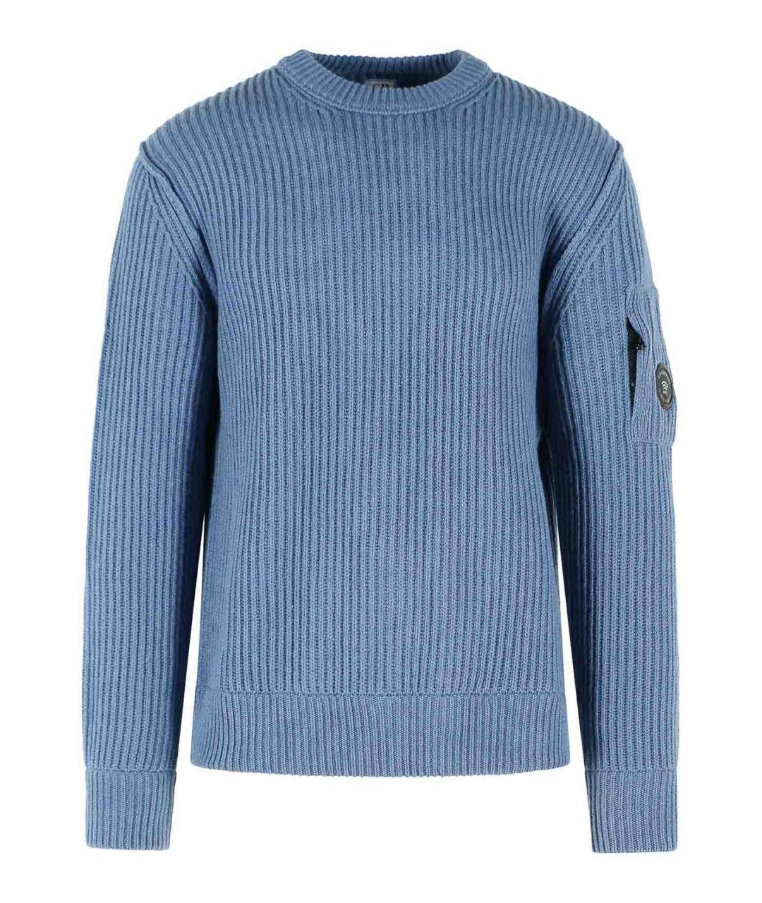 CP COMPANY Голубой шерстяной джемпер / свитер, фото 1