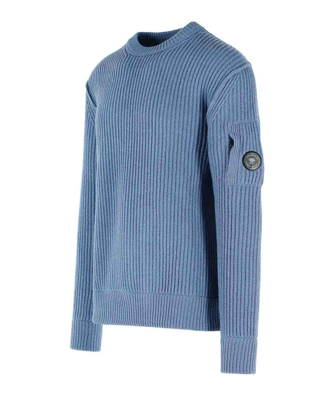 CP COMPANY Голубой шерстяной джемпер / свитер, фото 3