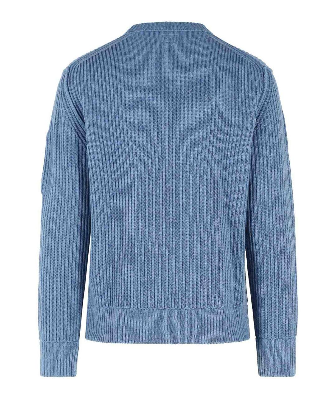 CP COMPANY Голубой шерстяной джемпер / свитер, фото 2
