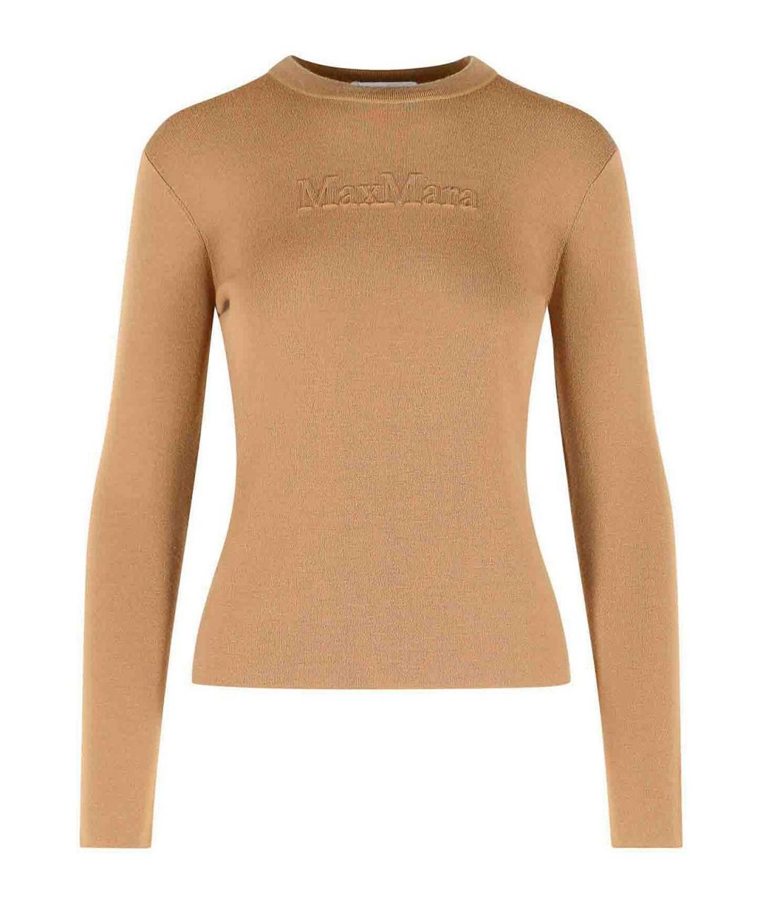 MAX MARA Коричневый шерстяной джемпер / свитер, фото 1