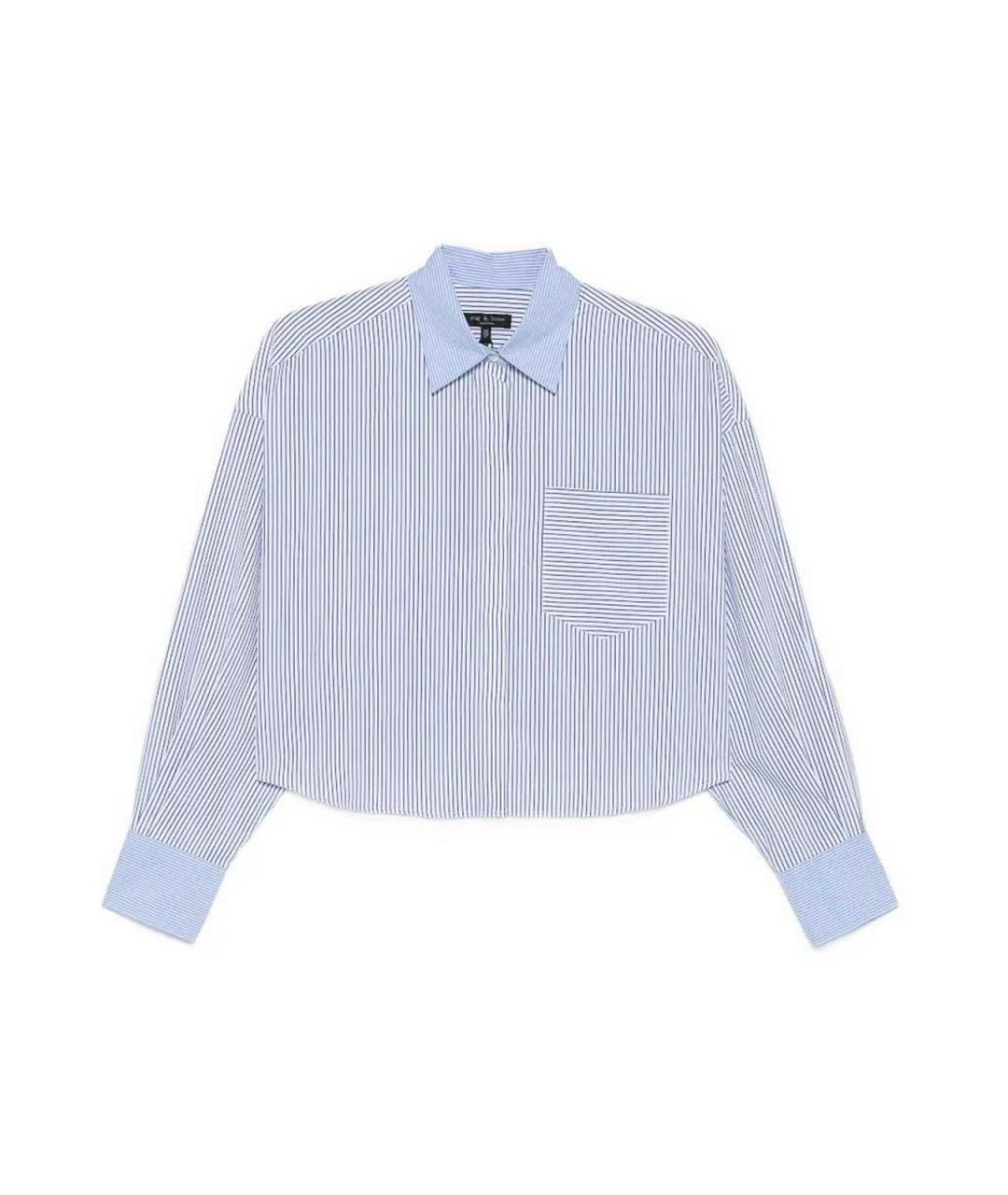 RAG & BONE Голубая хлопковая рубашка, фото 1