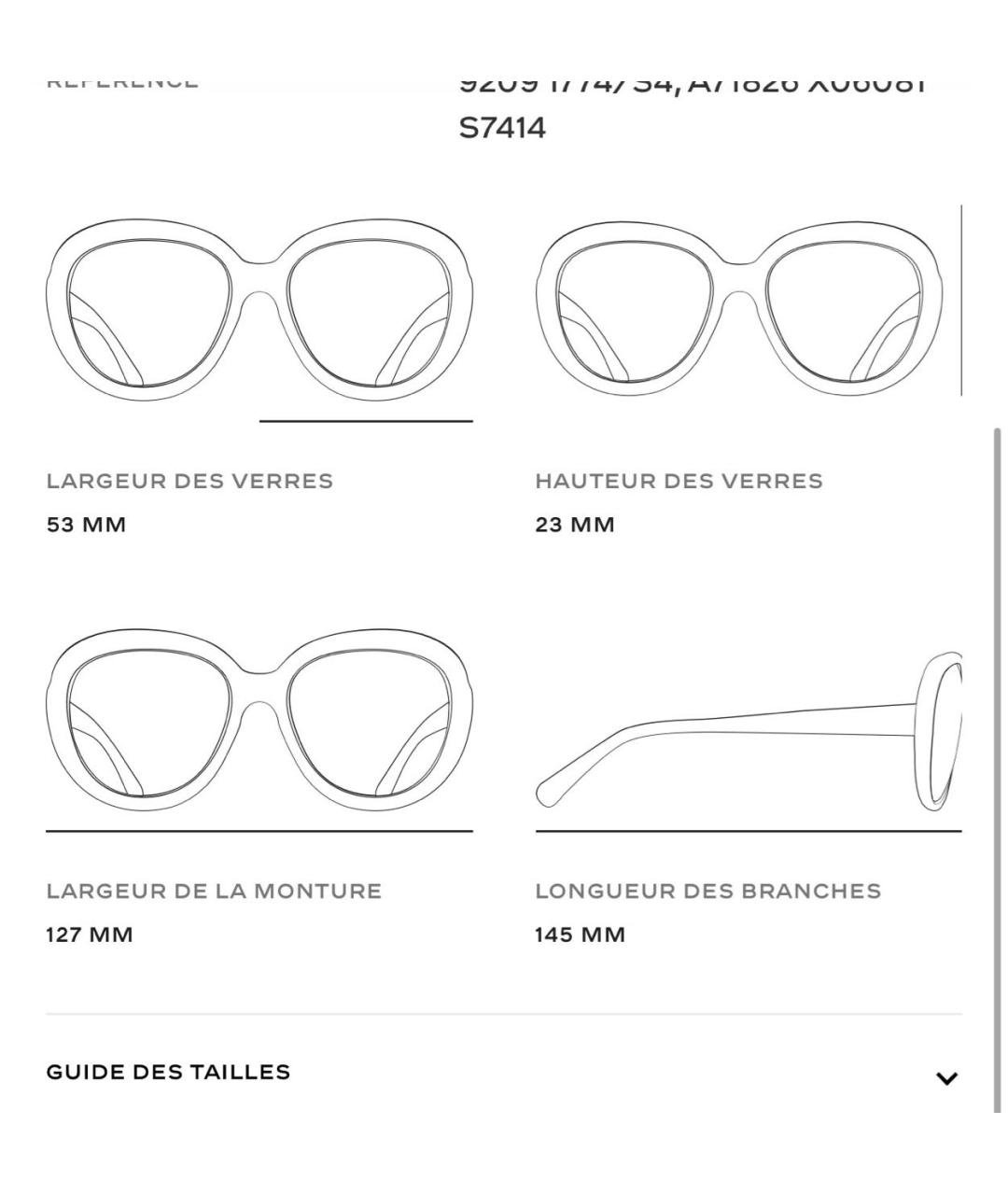 CHANEL Зеленые металлические солнцезащитные очки, фото 6