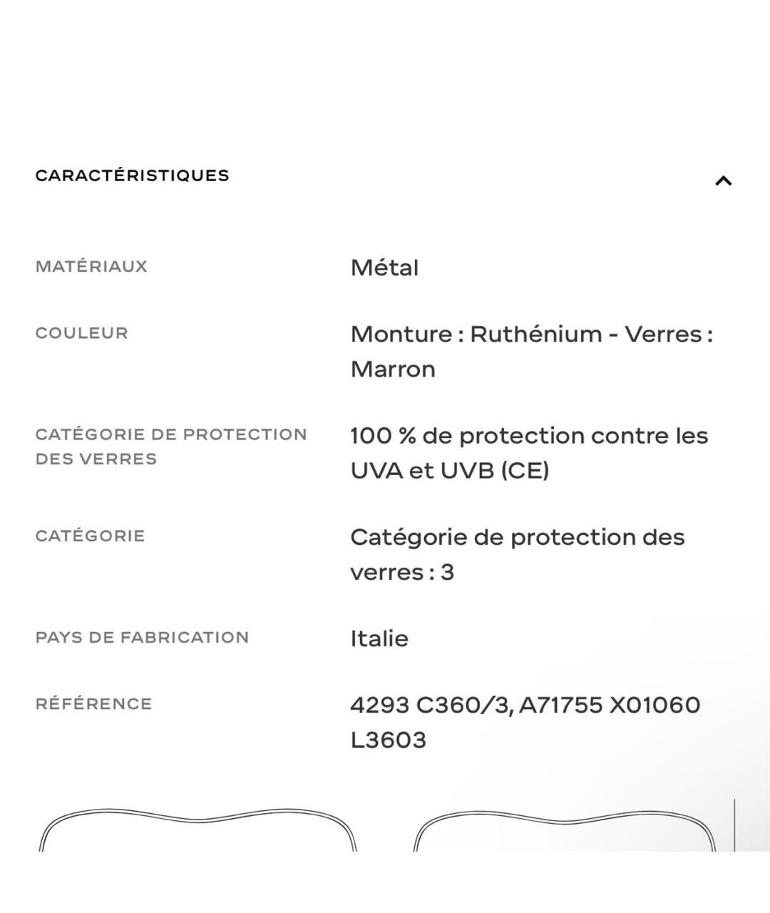 CHANEL Антрацитовые металлические солнцезащитные очки, фото 5