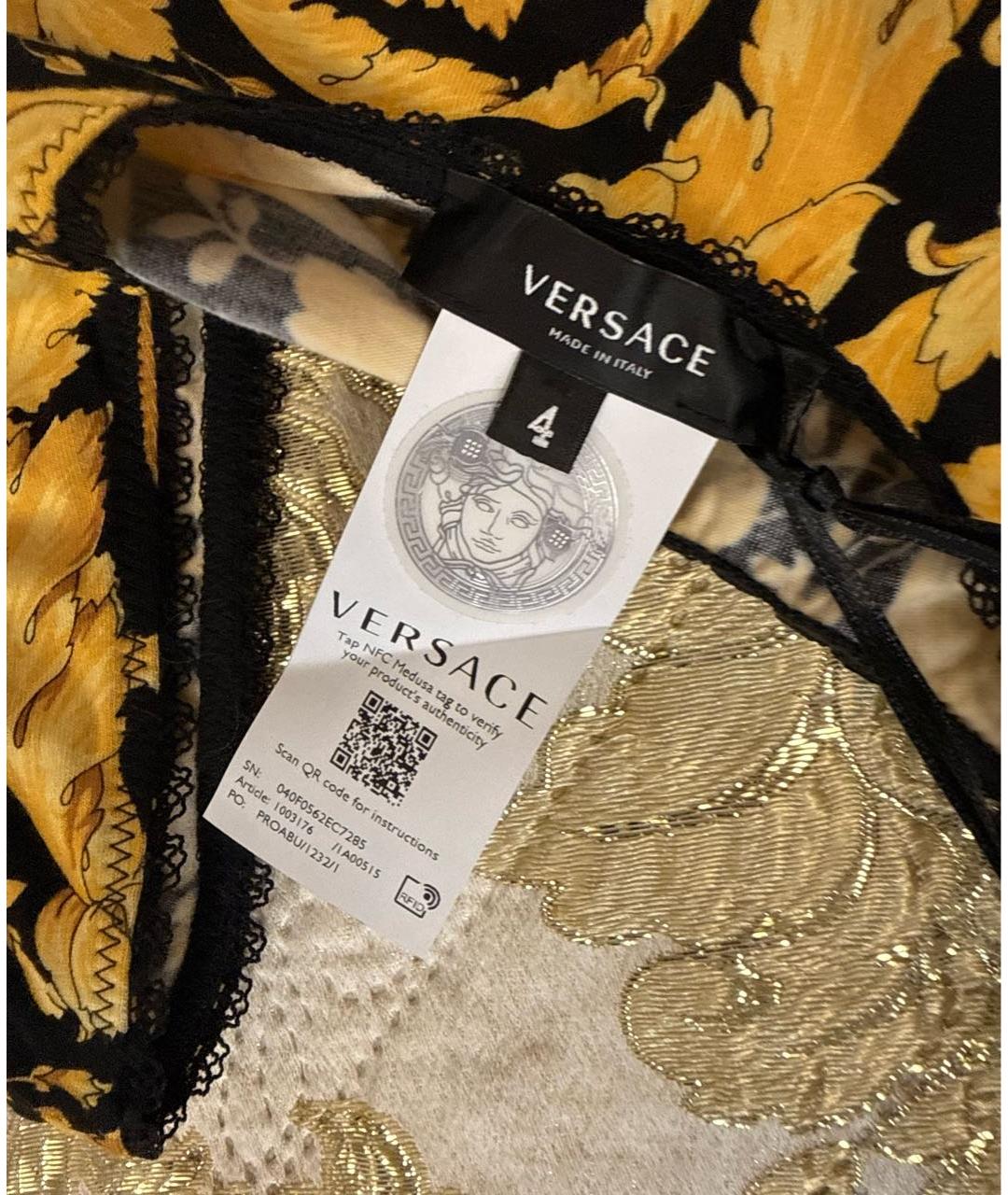 VERSACE Мульти комплекты, фото 3