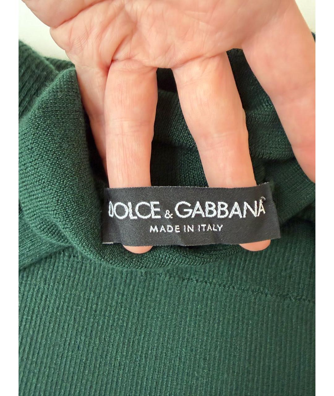 DOLCE&GABBANA Зеленая кашемировая водолазка, фото 6
