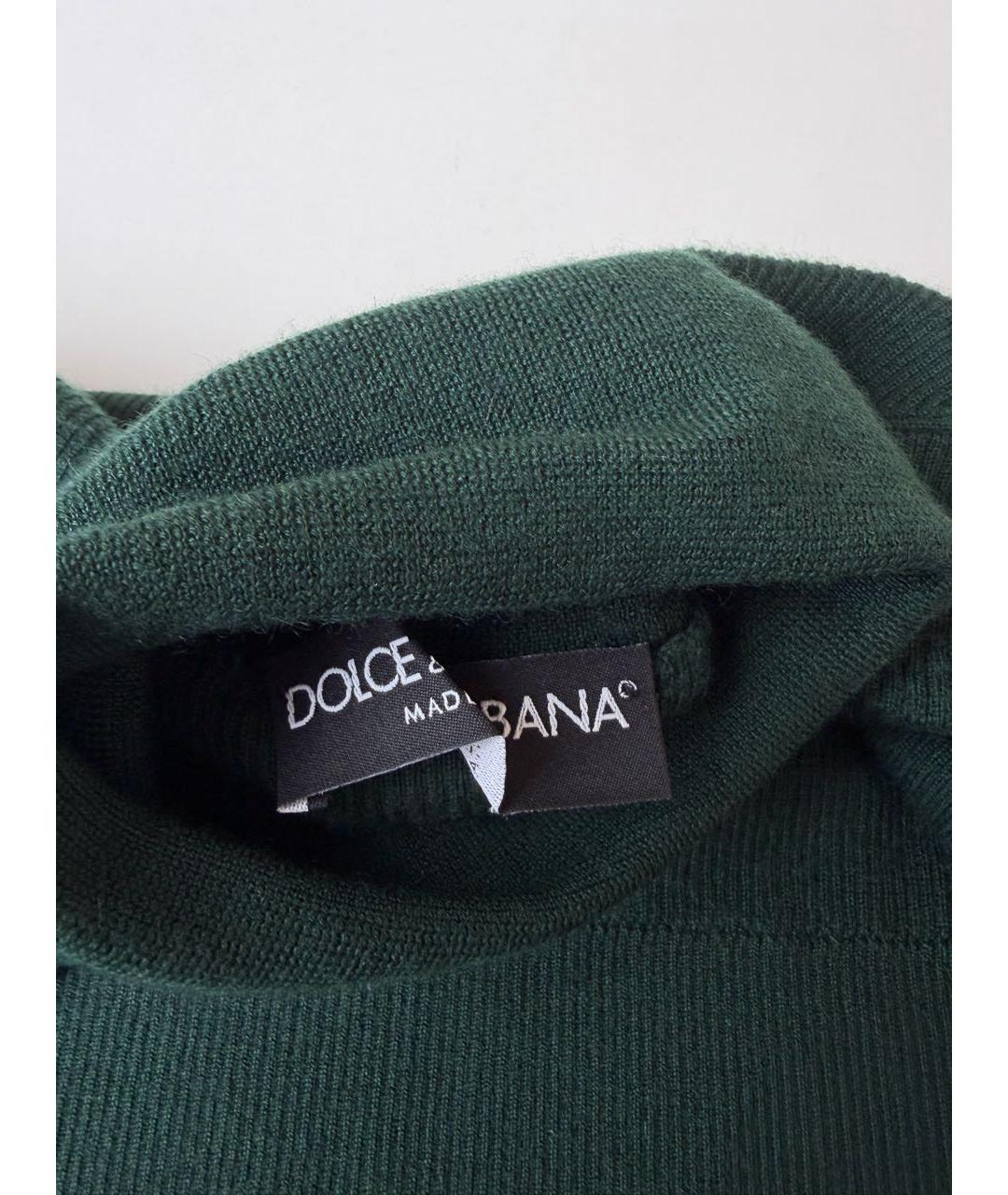 DOLCE&GABBANA Зеленая кашемировая водолазка, фото 5