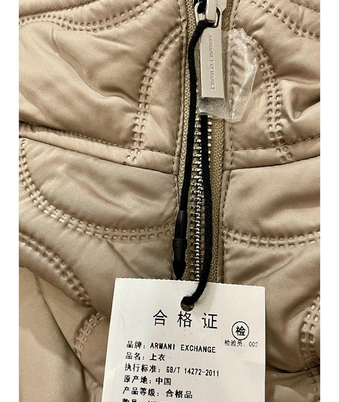 ARMANI EXCHANGE Бежевая полиэстеровая куртка, фото 5
