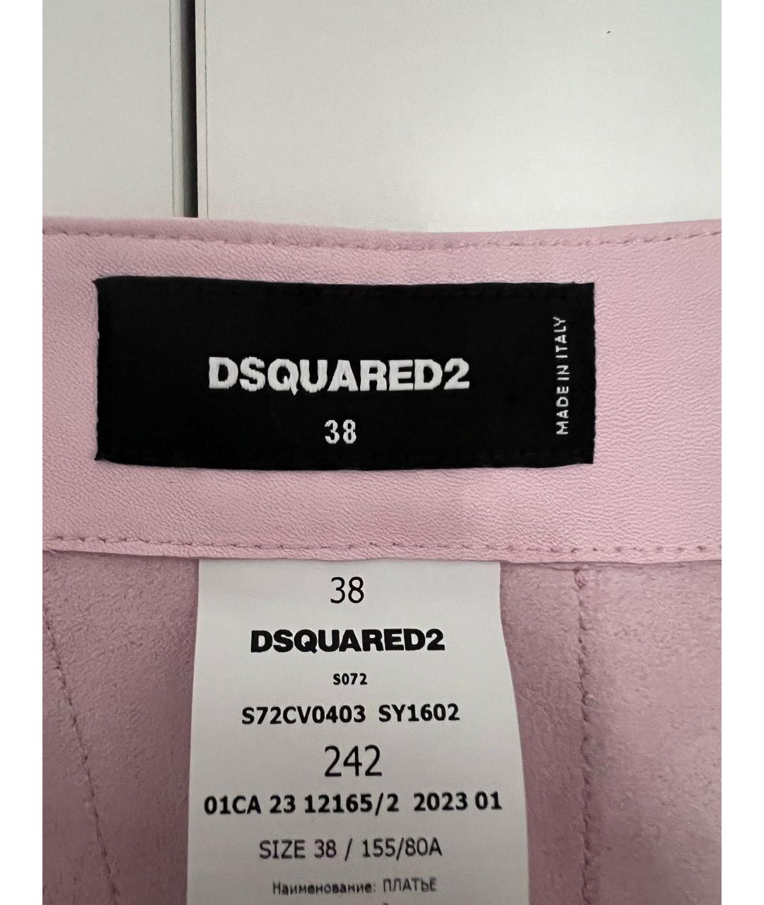 DSQUARED2 Розовое кожаное коктейльное платье, фото 5