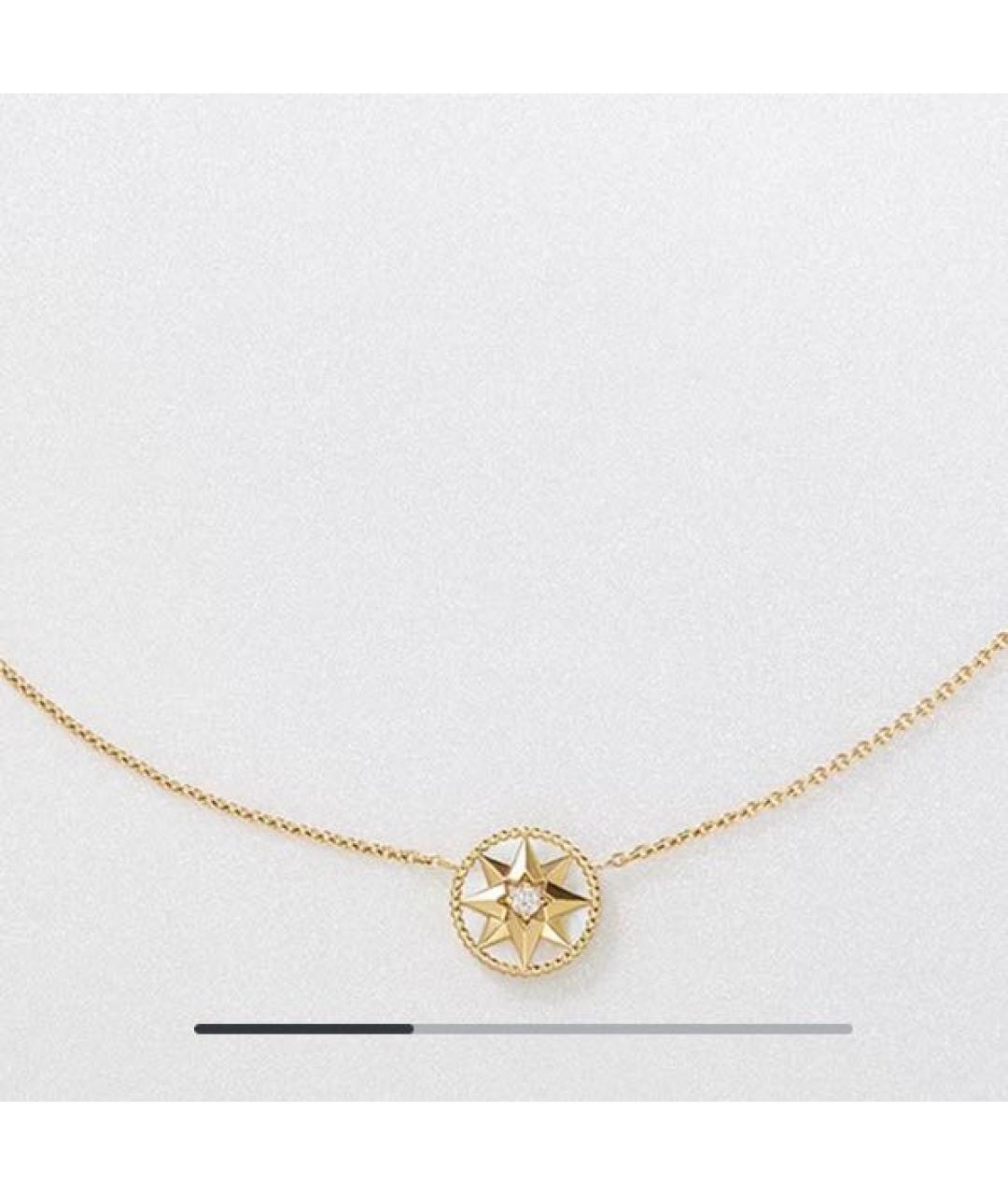 CHRISTIAN DIOR Белое колье из желтого золота, фото 8