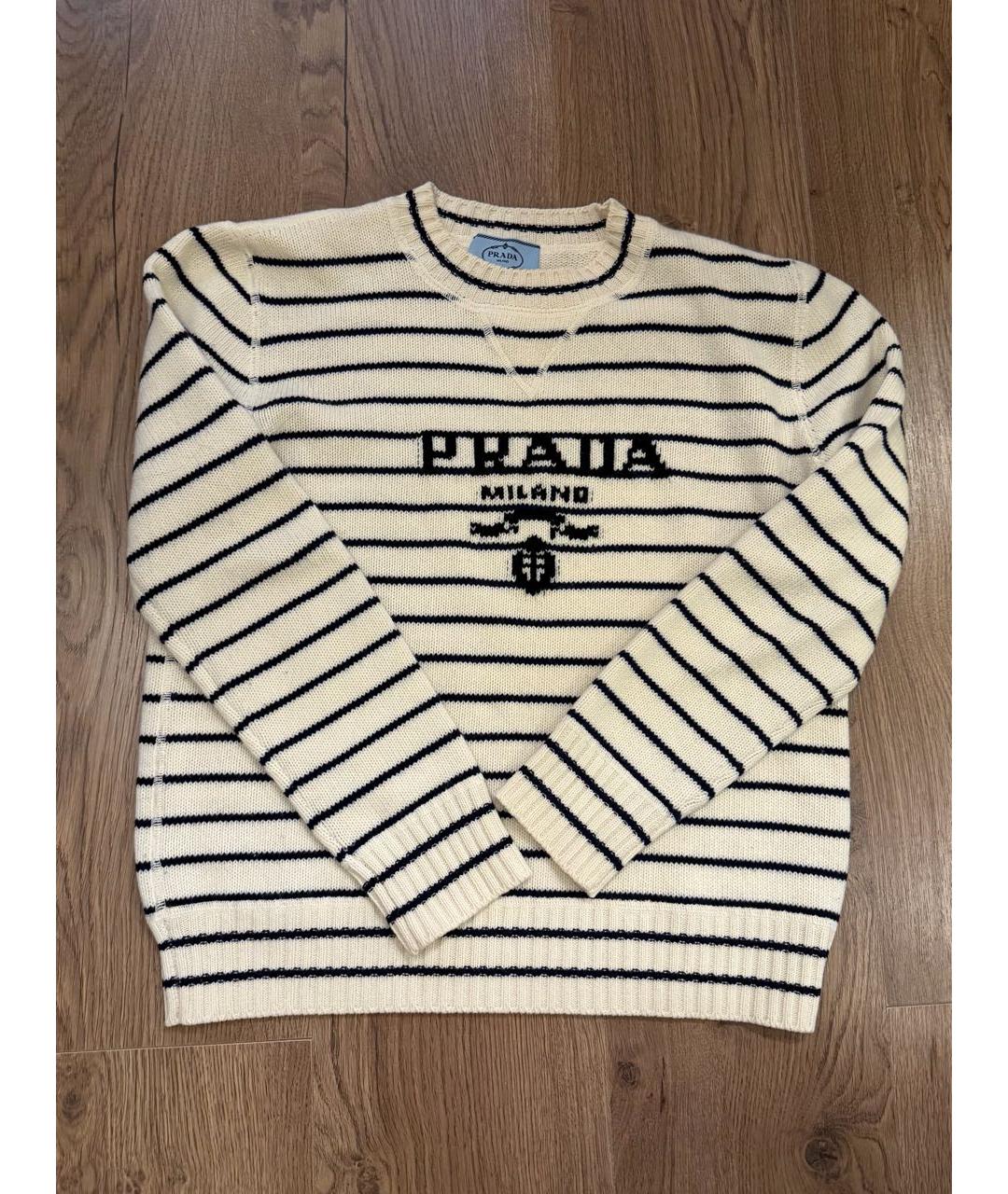 PRADA Белый шерстяной джемпер / свитер, фото 2