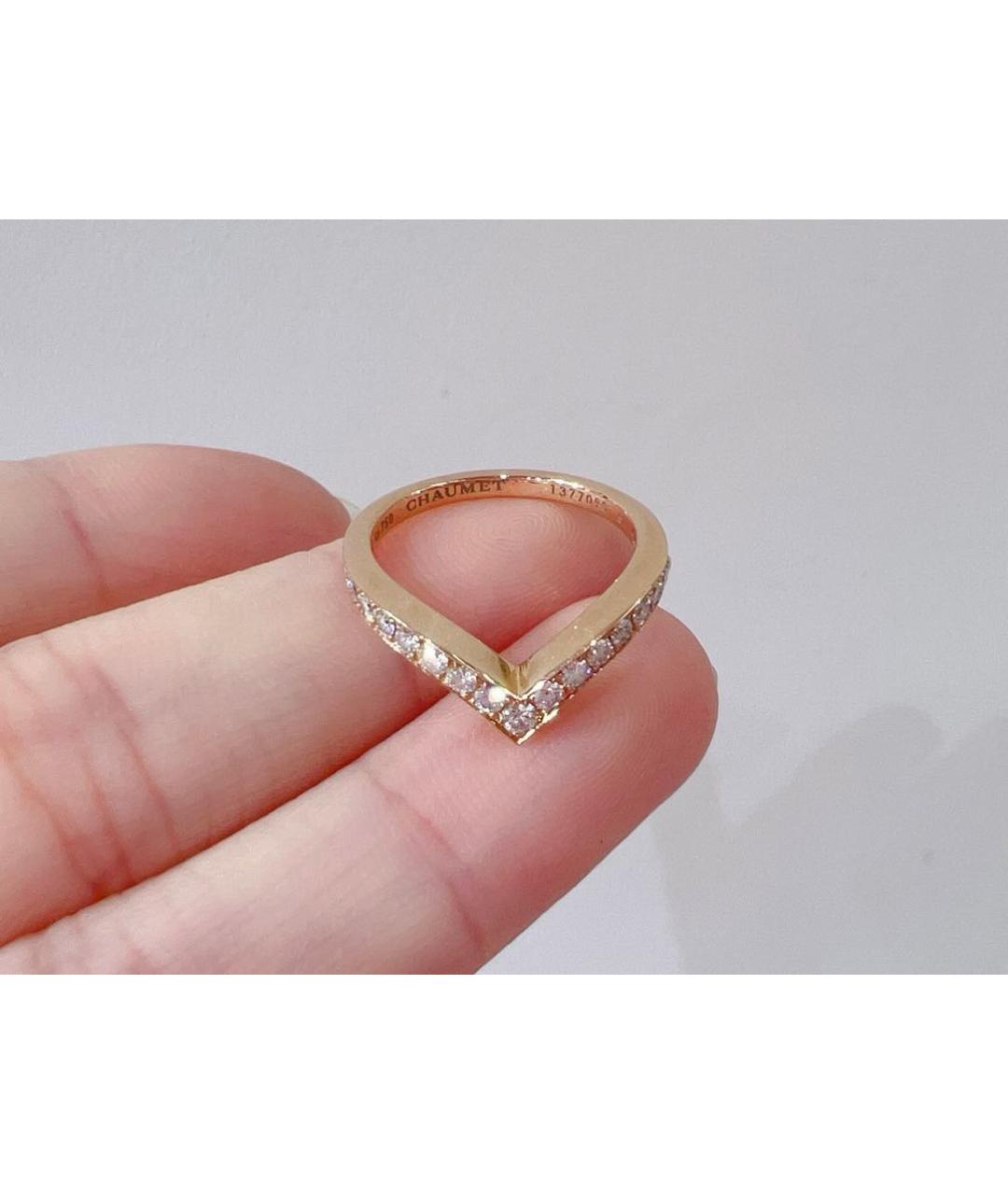 CHAUMET Розовое кольцо из розового золота, фото 7